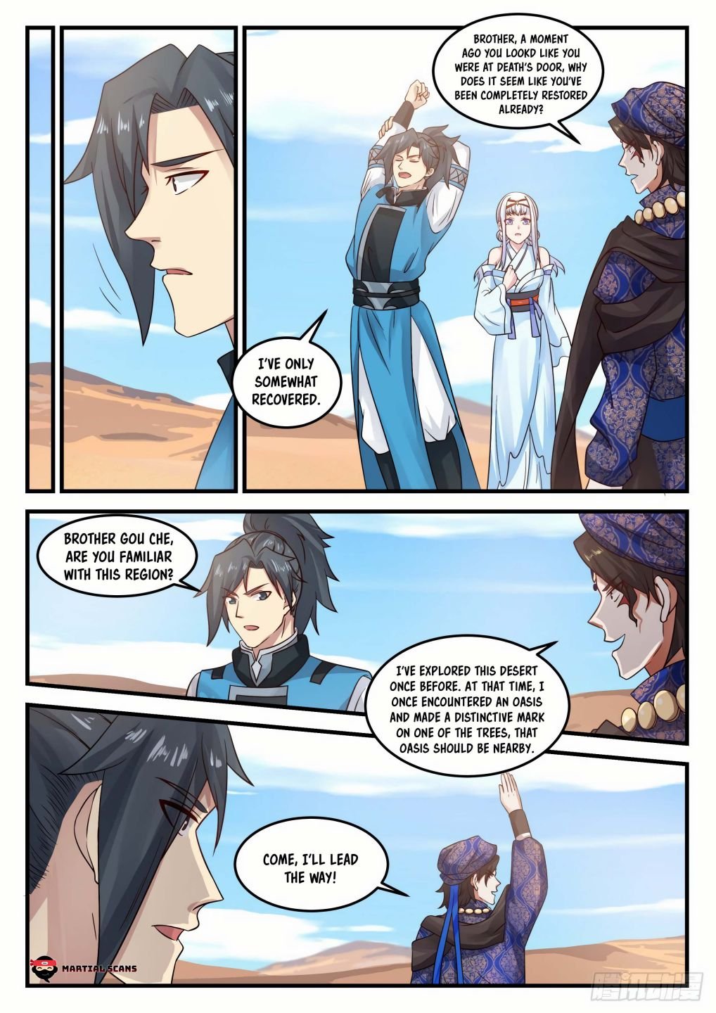 Martial Peak Chapter 709 page 6