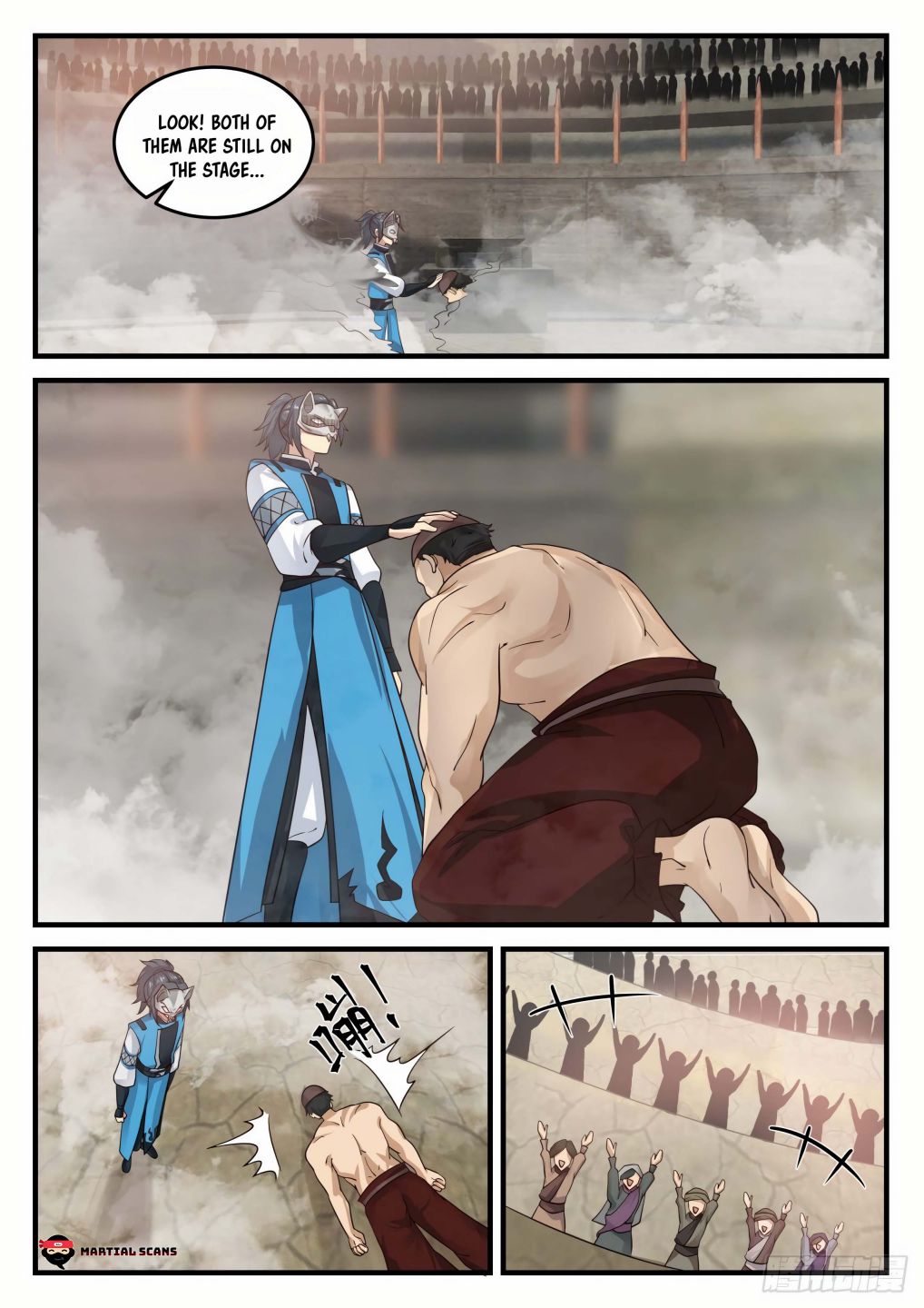 Martial Peak Chapter 711 page 3