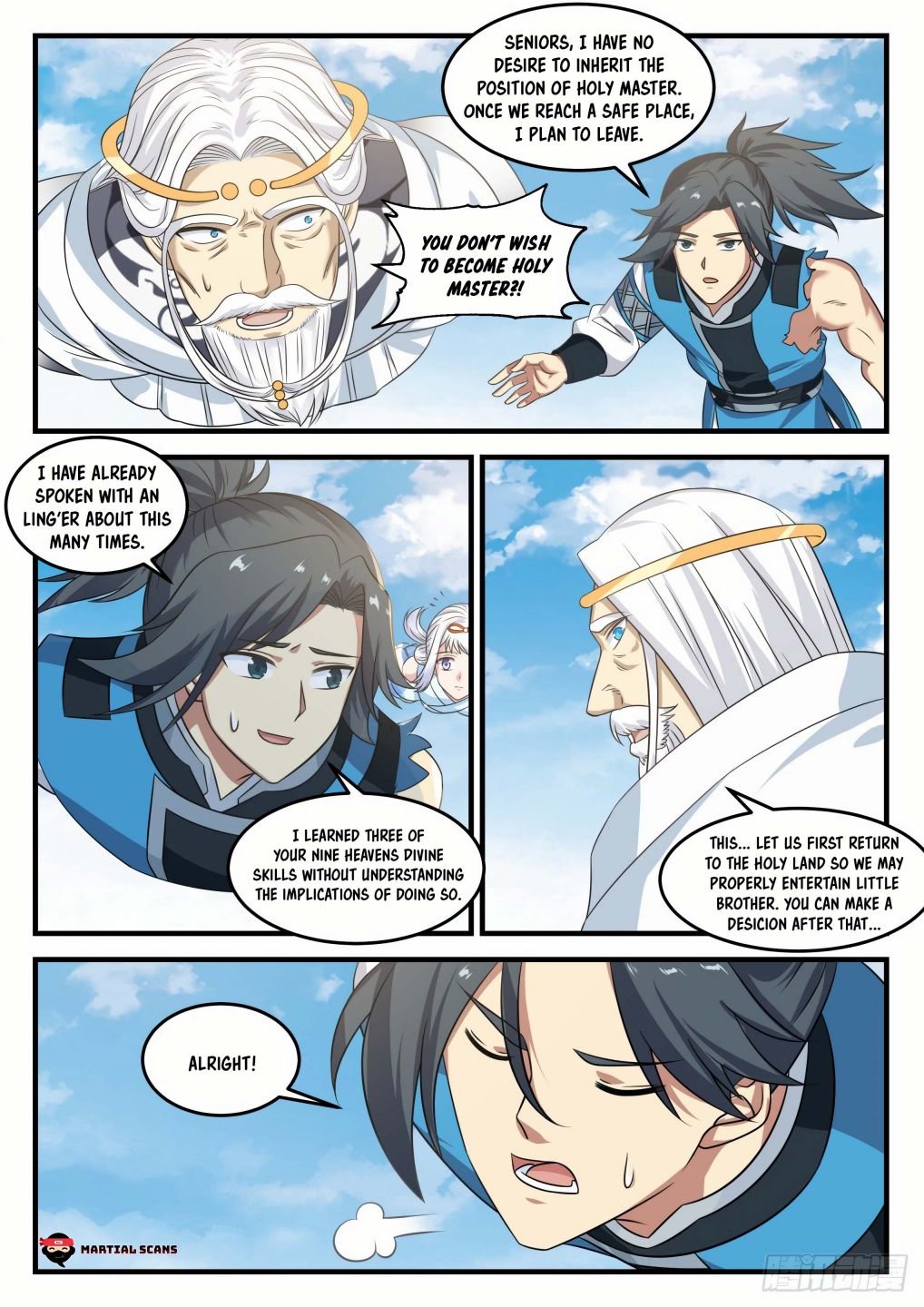 Martial Peak Chapter 713 page 4
