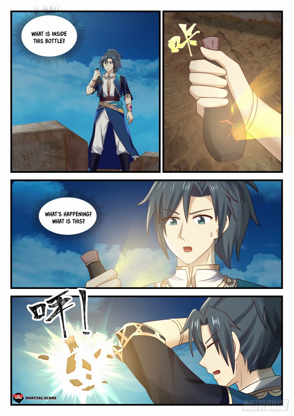 Martial Peak Chapter 715 page 2