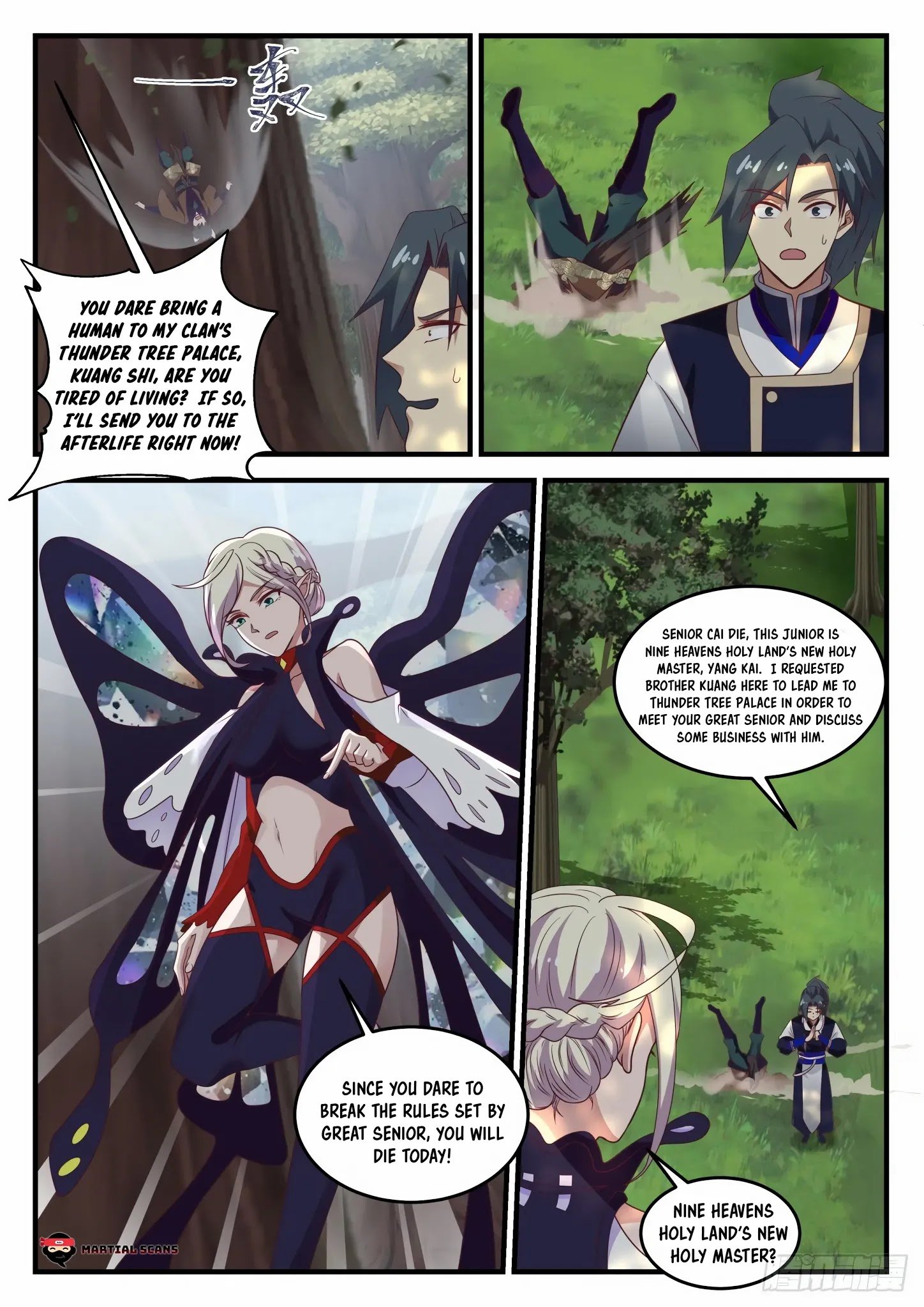 Martial Peak Chapter 717 page 5