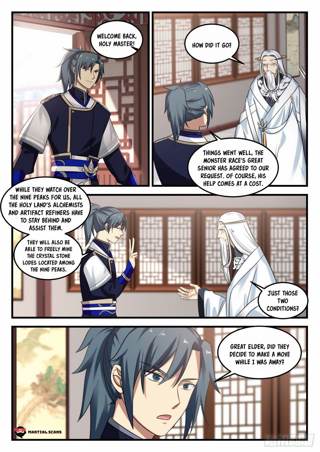 Martial Peak Chapter 719 page 2