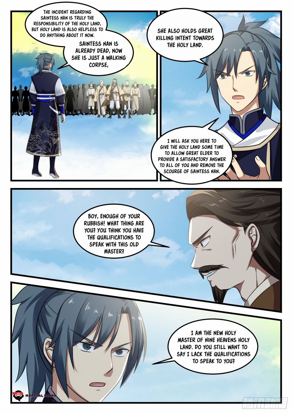 Martial Peak Chapter 719 page 5