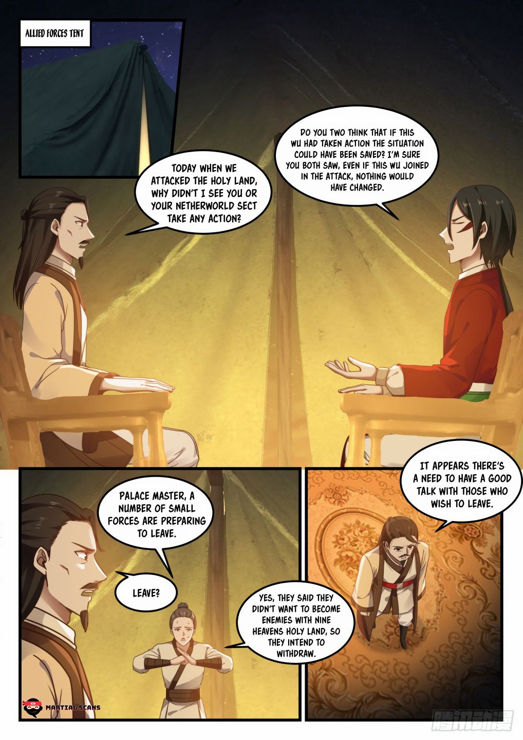 Martial Peak Chapter 720 page 2