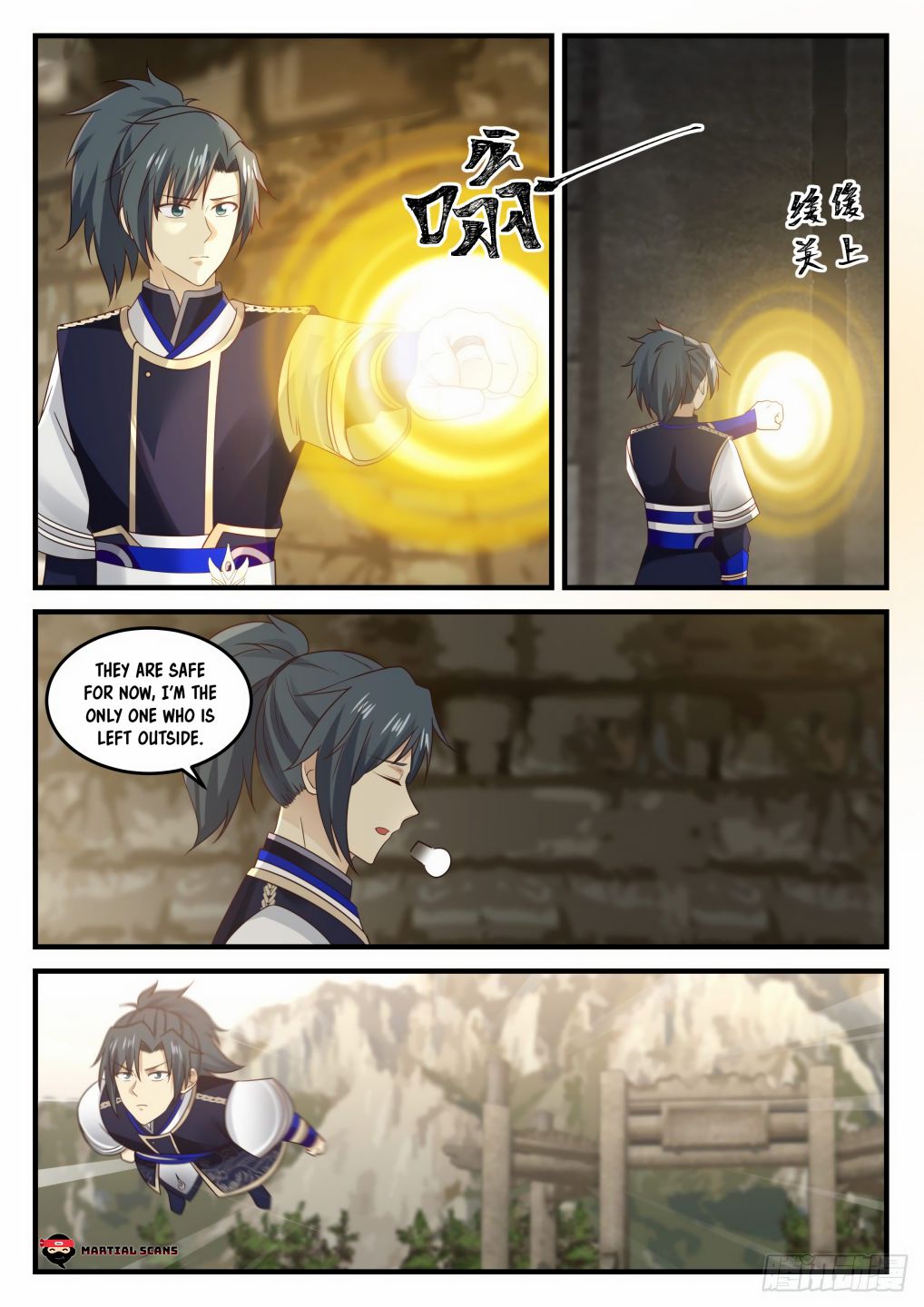 Martial Peak Chapter 721 page 4