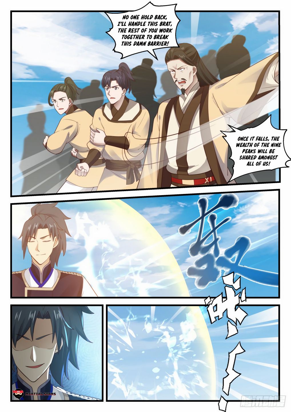 Martial Peak Chapter 721 page 6