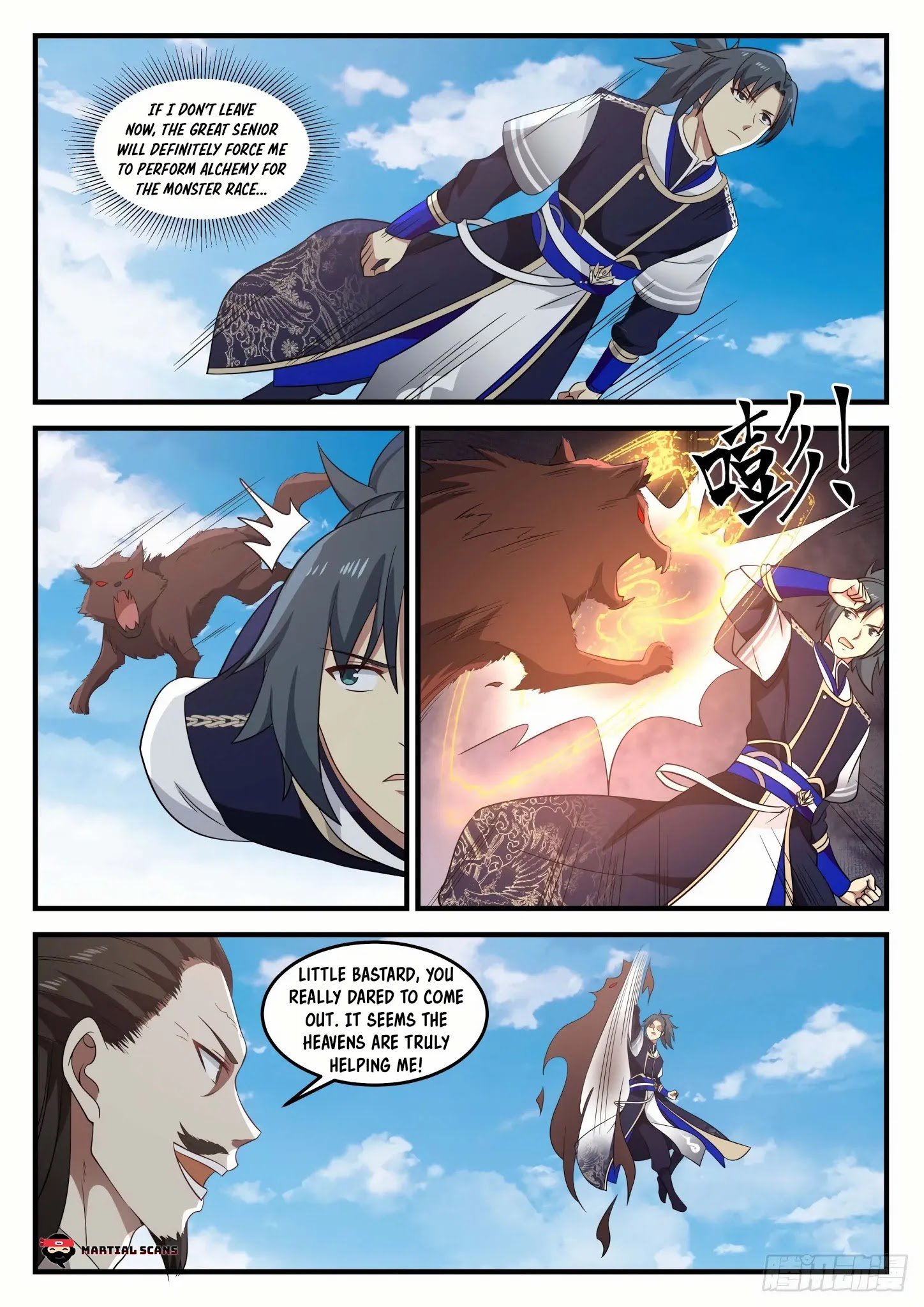Martial Peak Chapter 722 page 2