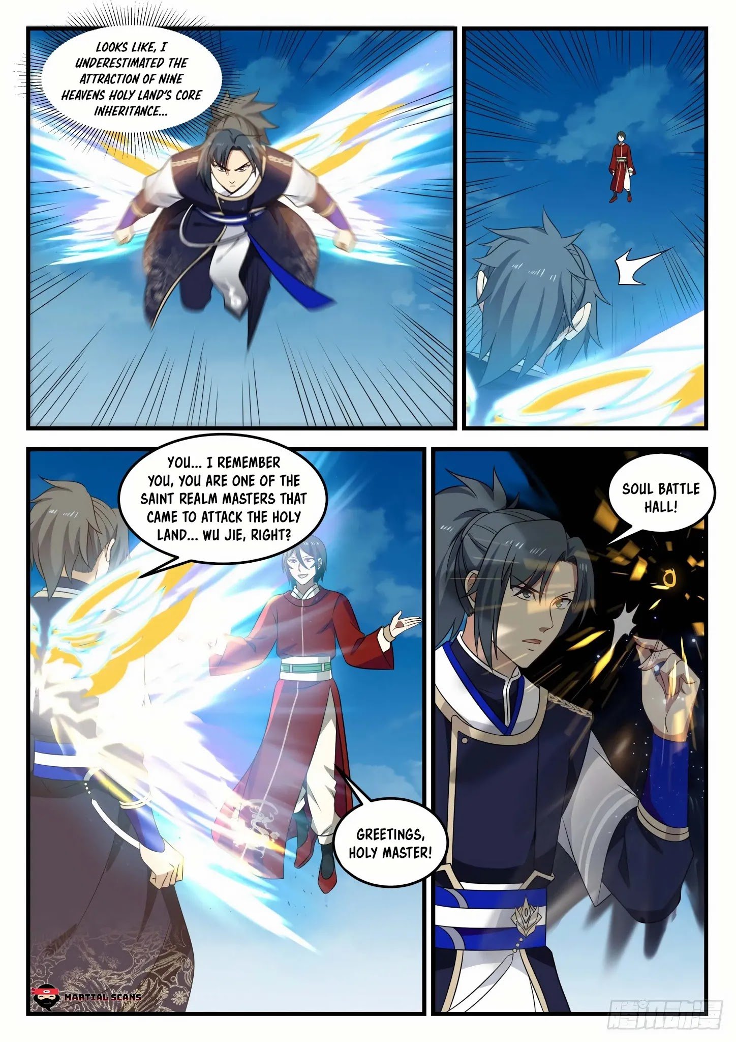Martial Peak Chapter 722 page 4