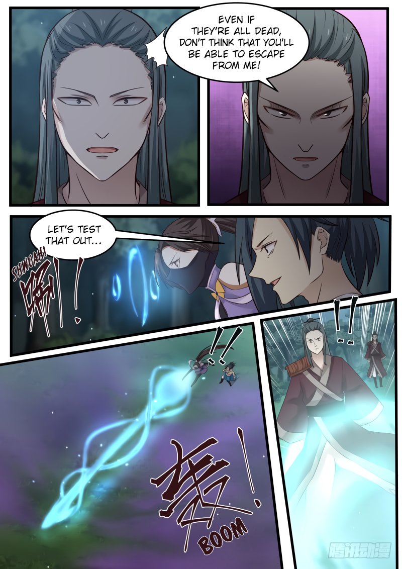Martial Peak Chapter 73 page 4
