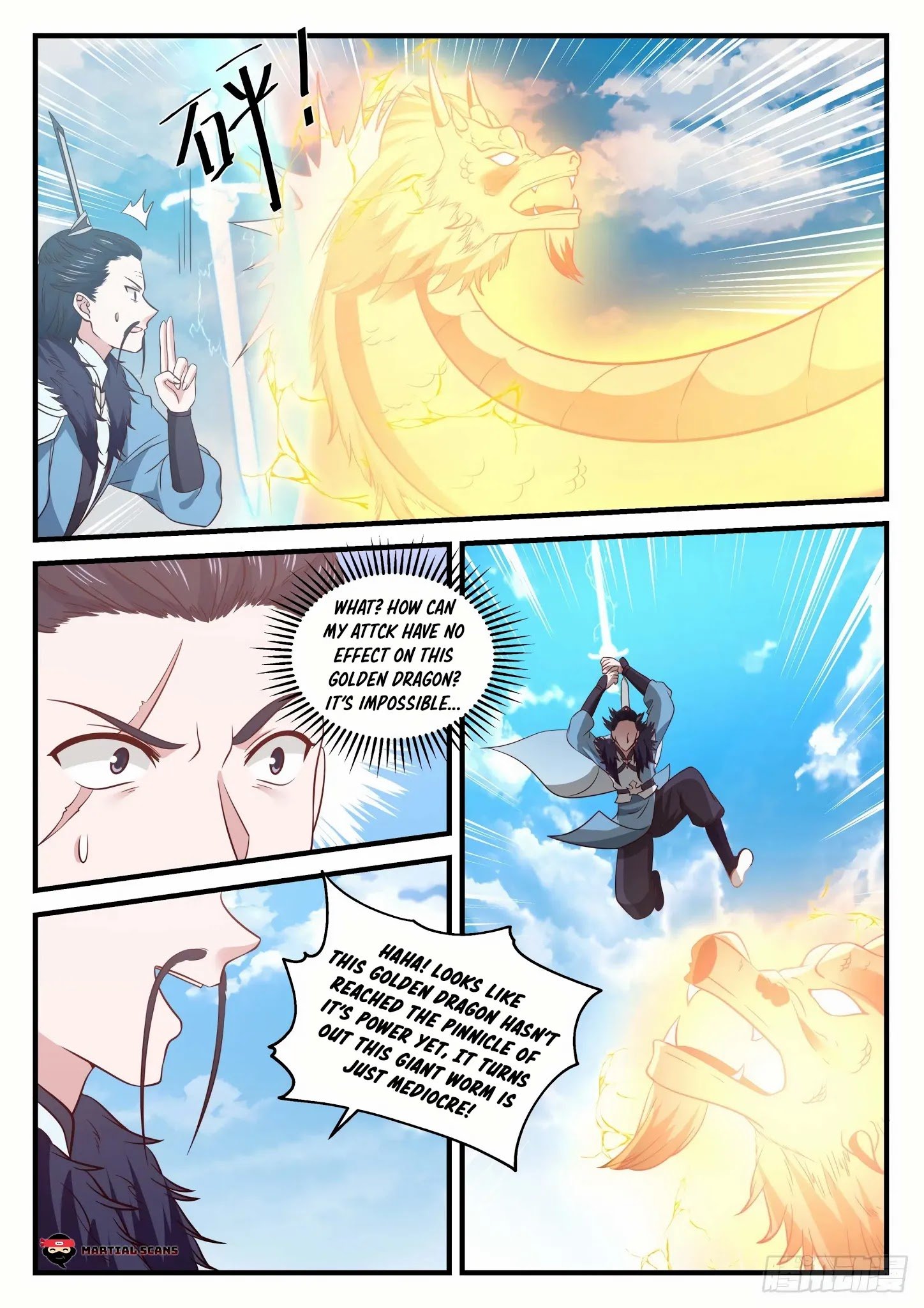 Martial Peak Chapter 725 page 5
