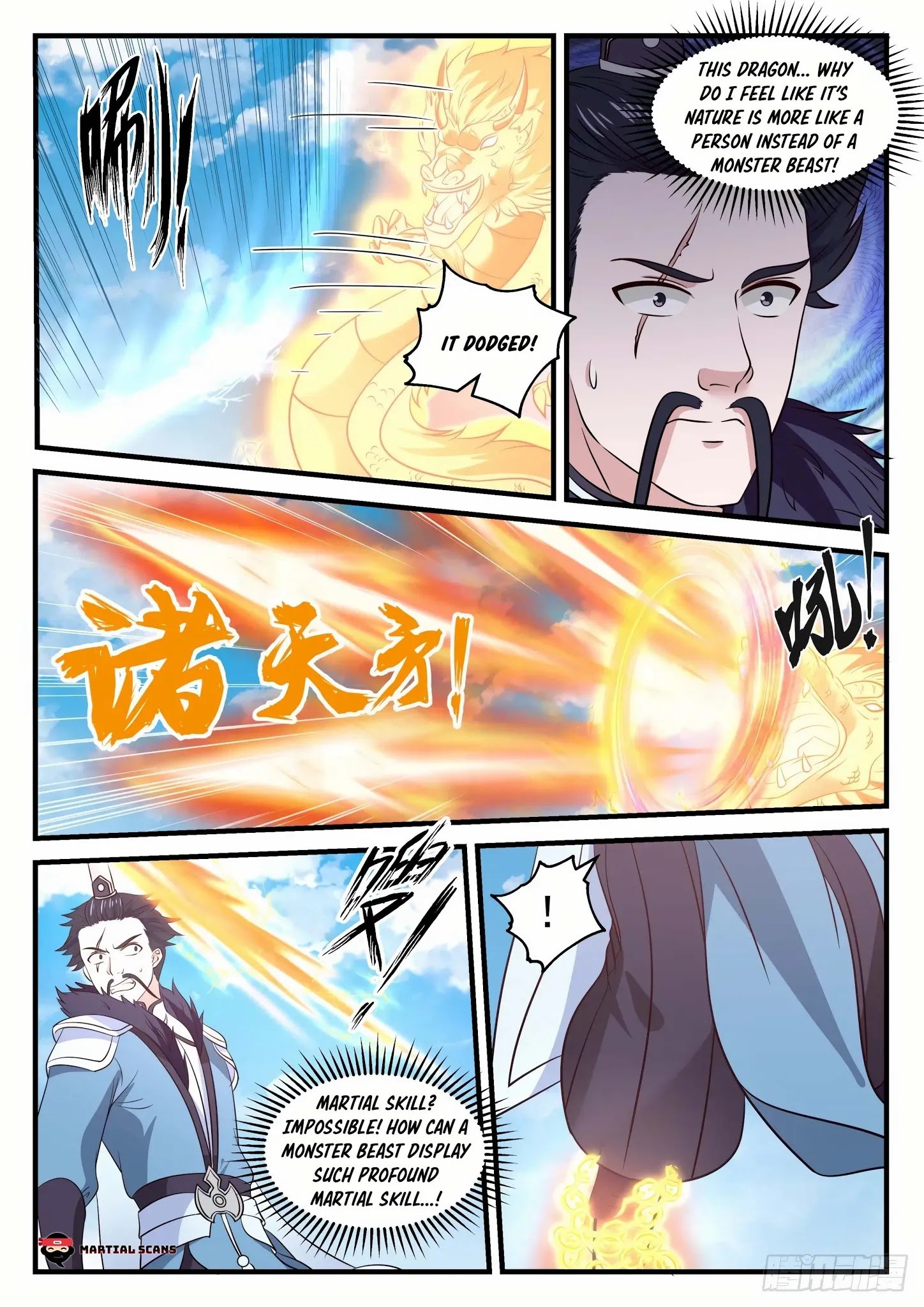 Martial Peak Chapter 725 page 6