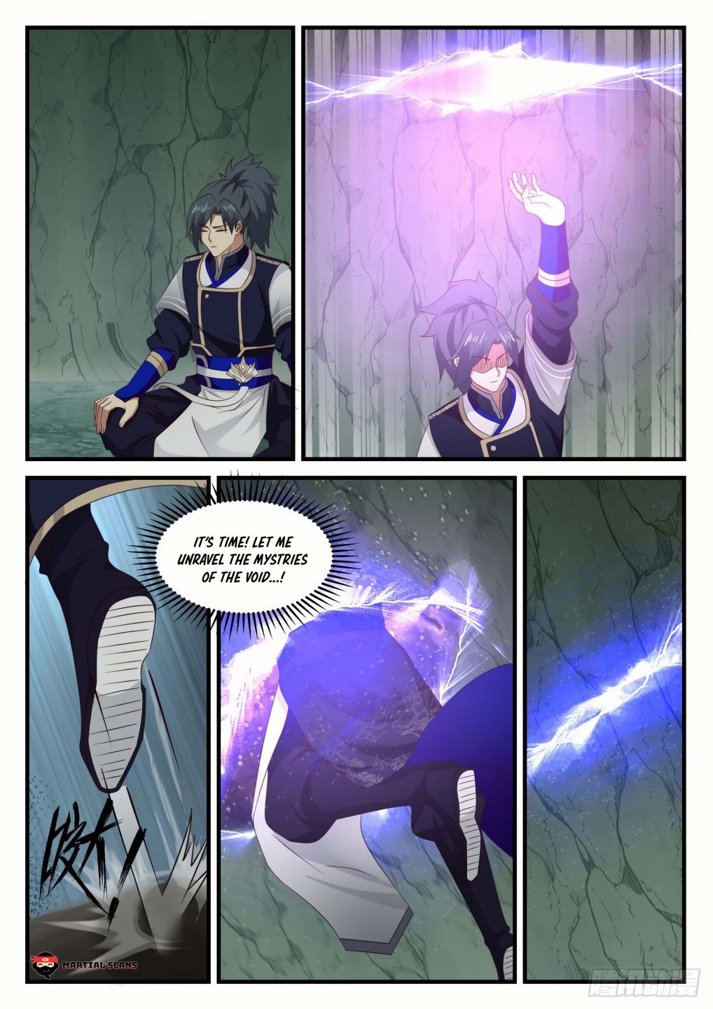 Martial Peak Chapter 727 page 2