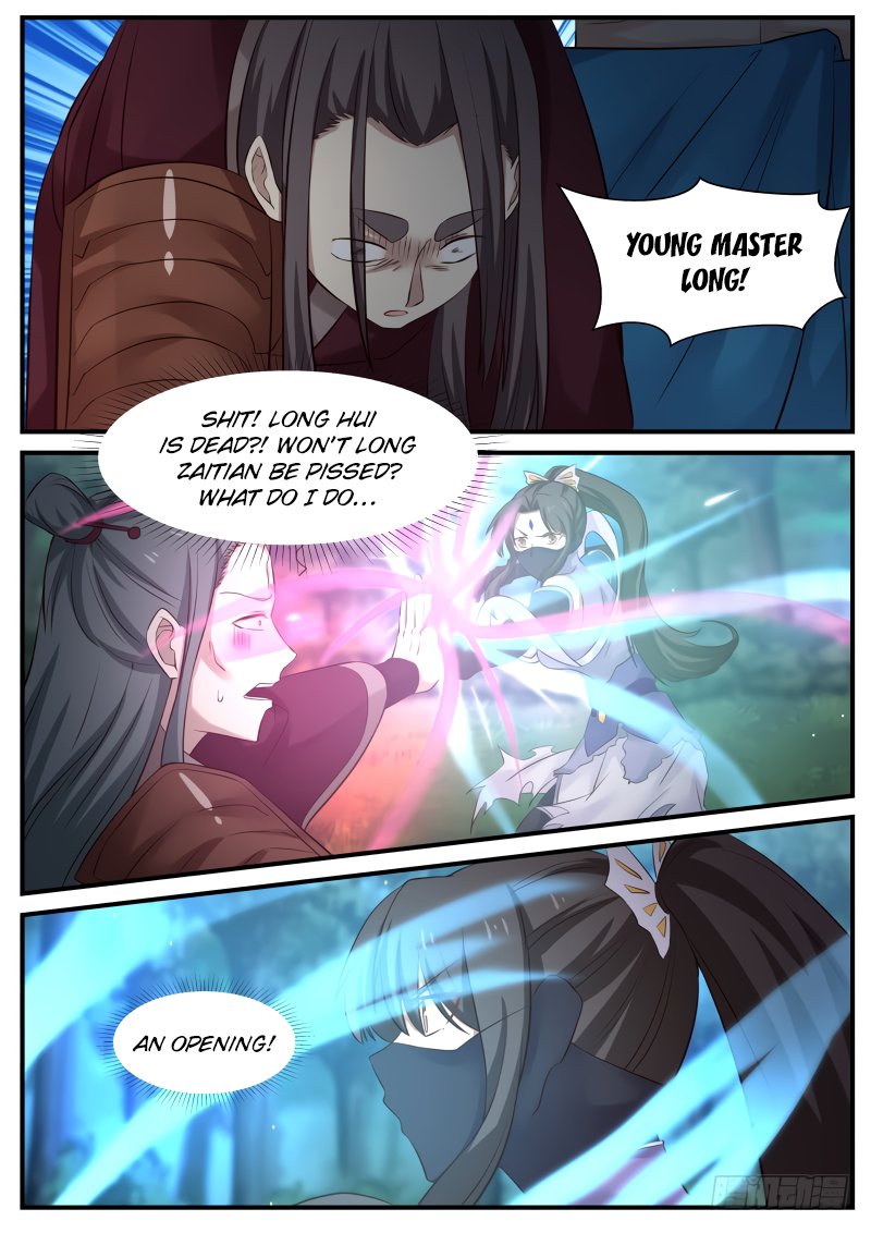 Martial Peak Chapter 74 page 3