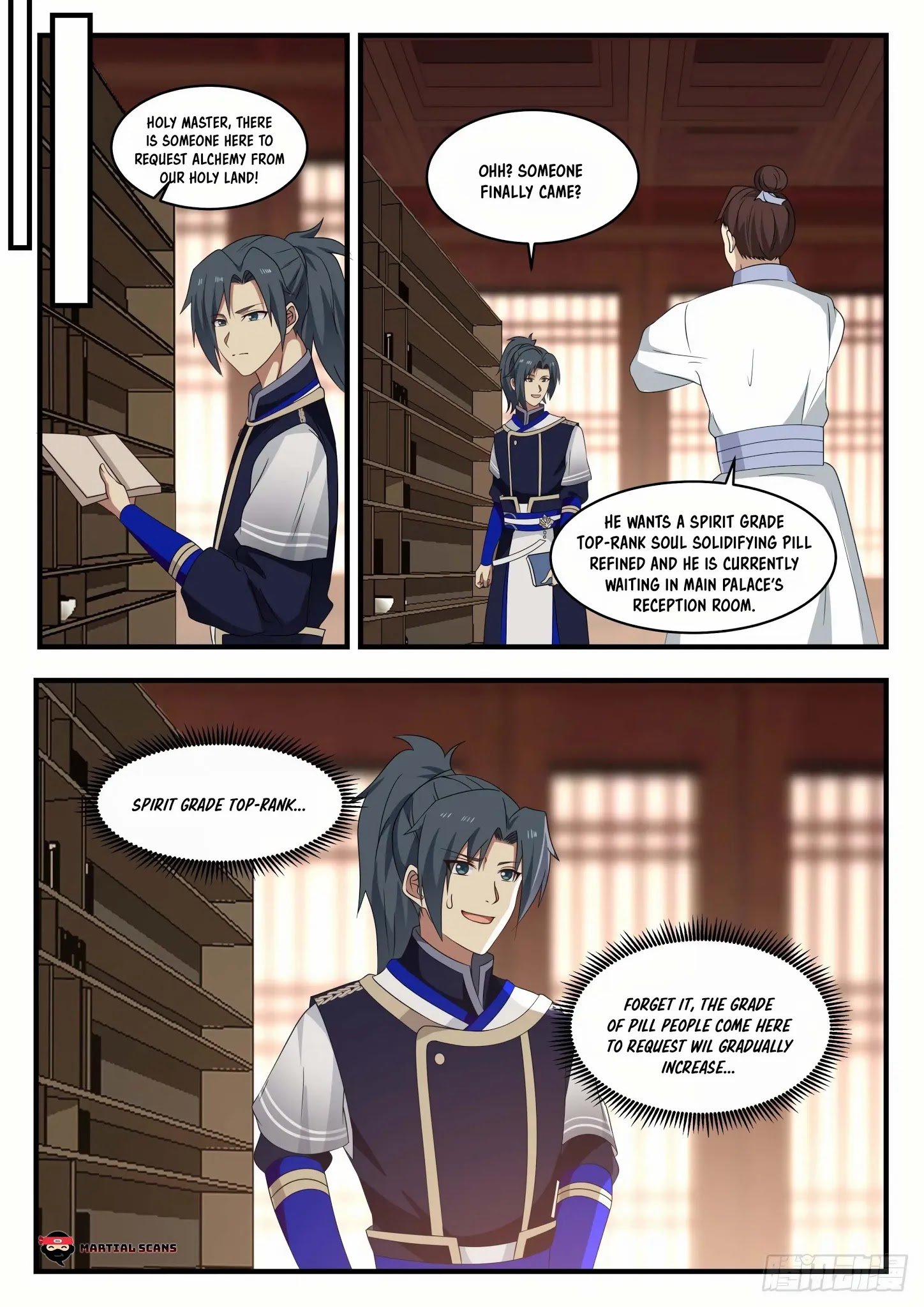 Martial Peak Chapter 741 page 5