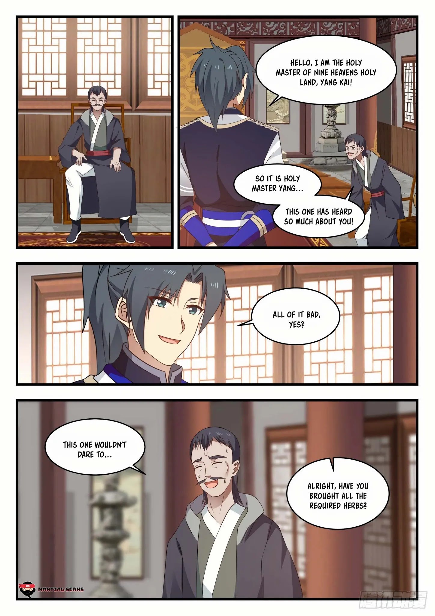 Martial Peak Chapter 741 page 6