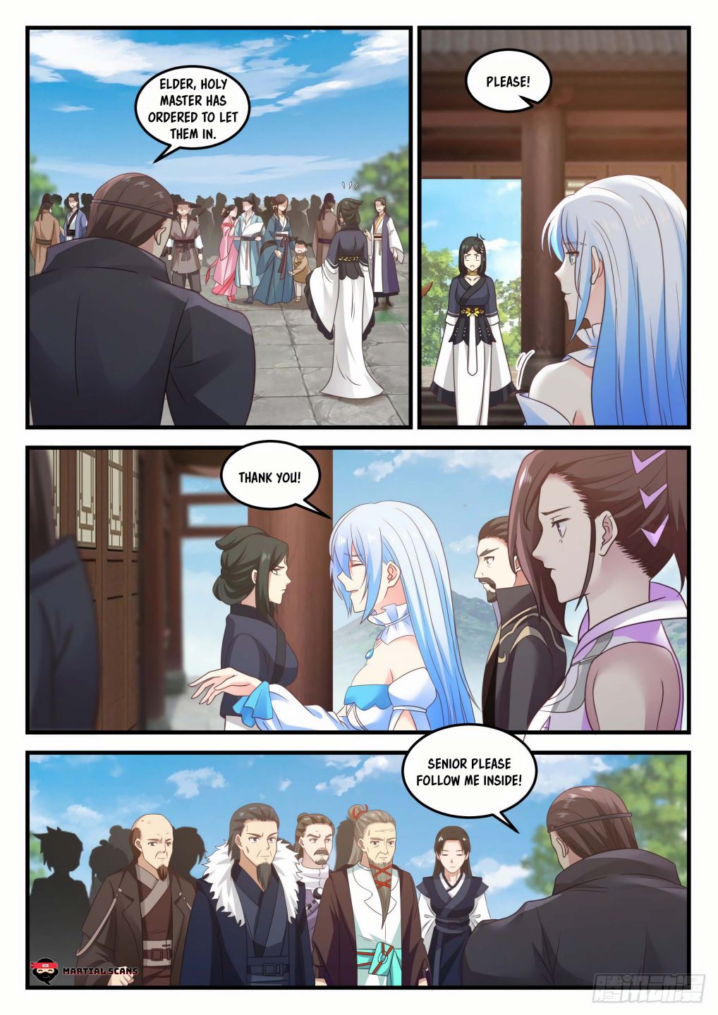 Martial Peak Chapter 743 page 2