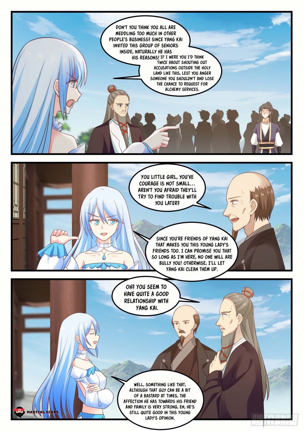 Martial Peak Chapter 743 page 4