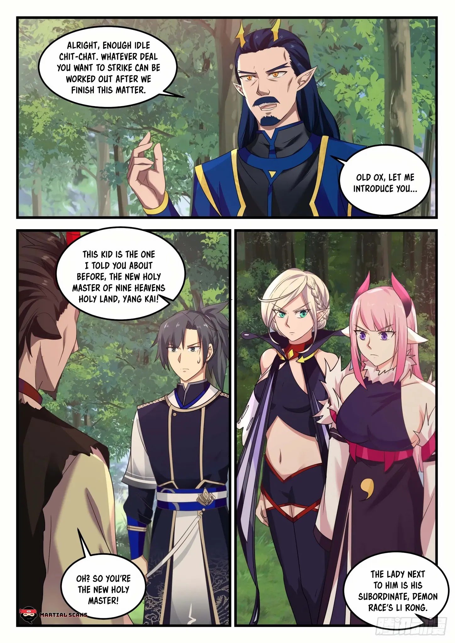 Martial Peak Chapter 750 page 6