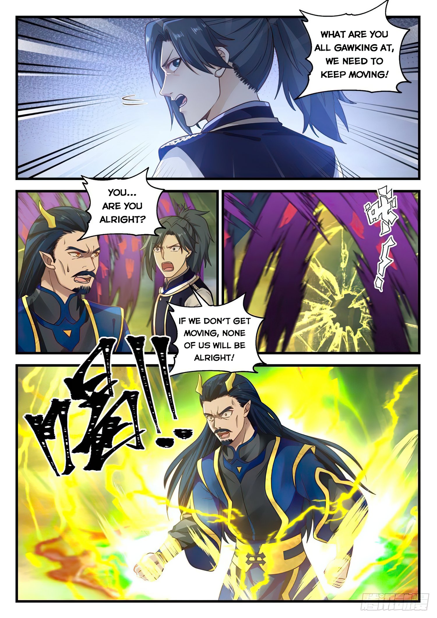 Martial Peak Chapter 753 page 3