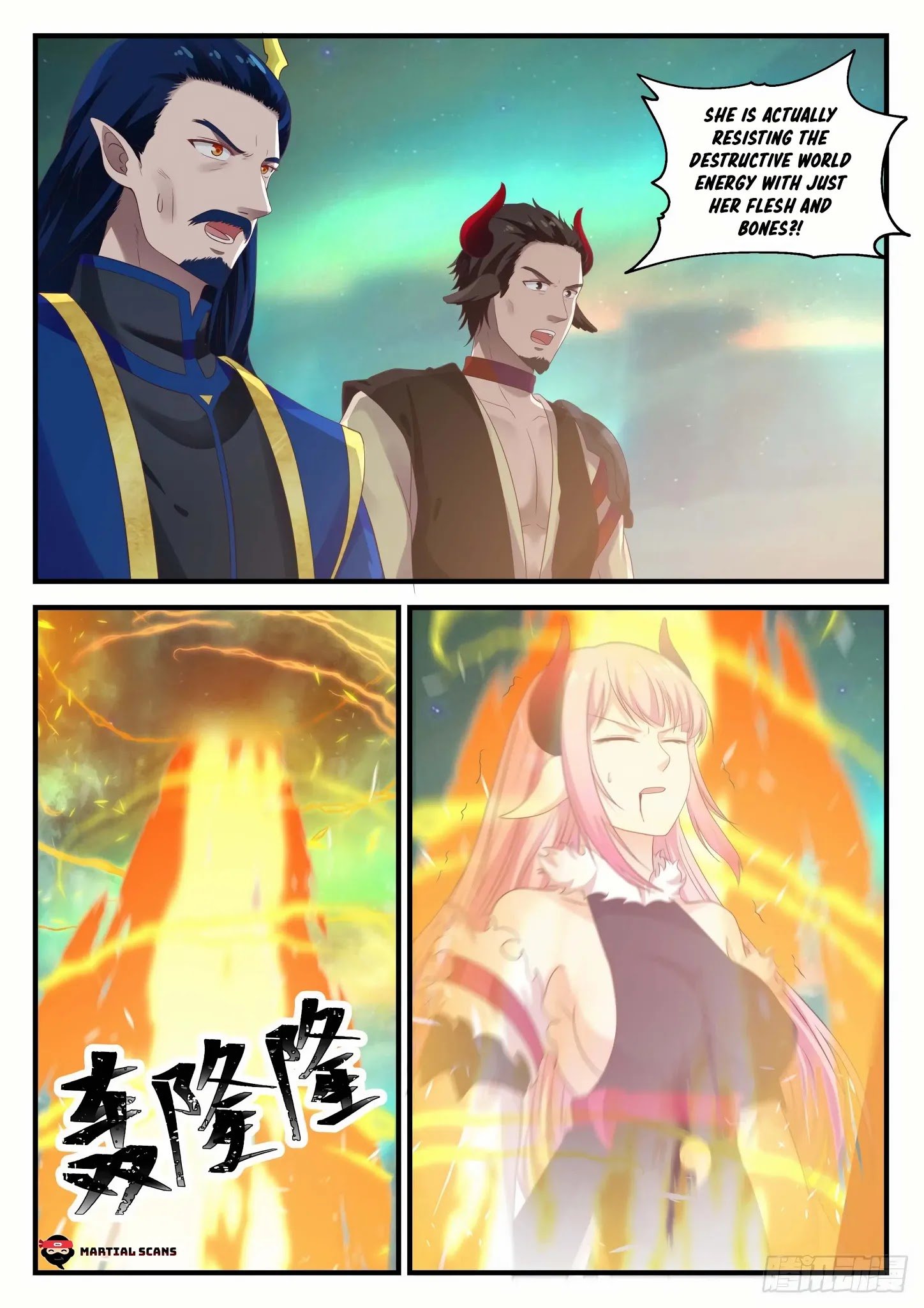 Martial Peak Chapter 754 page 6