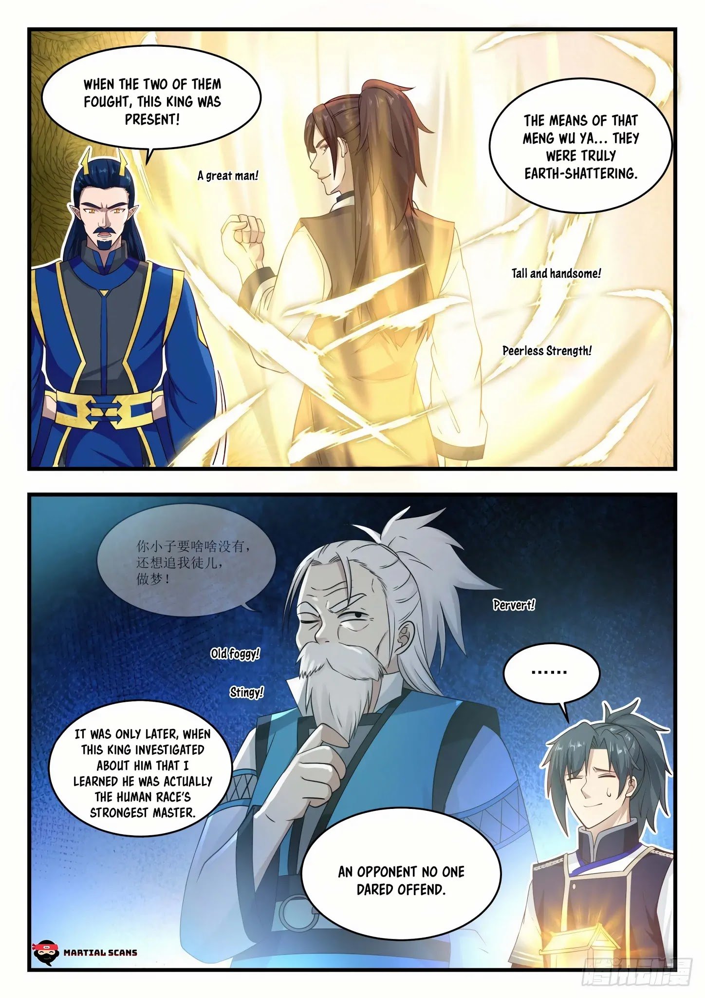 Martial Peak Chapter 756 page 6