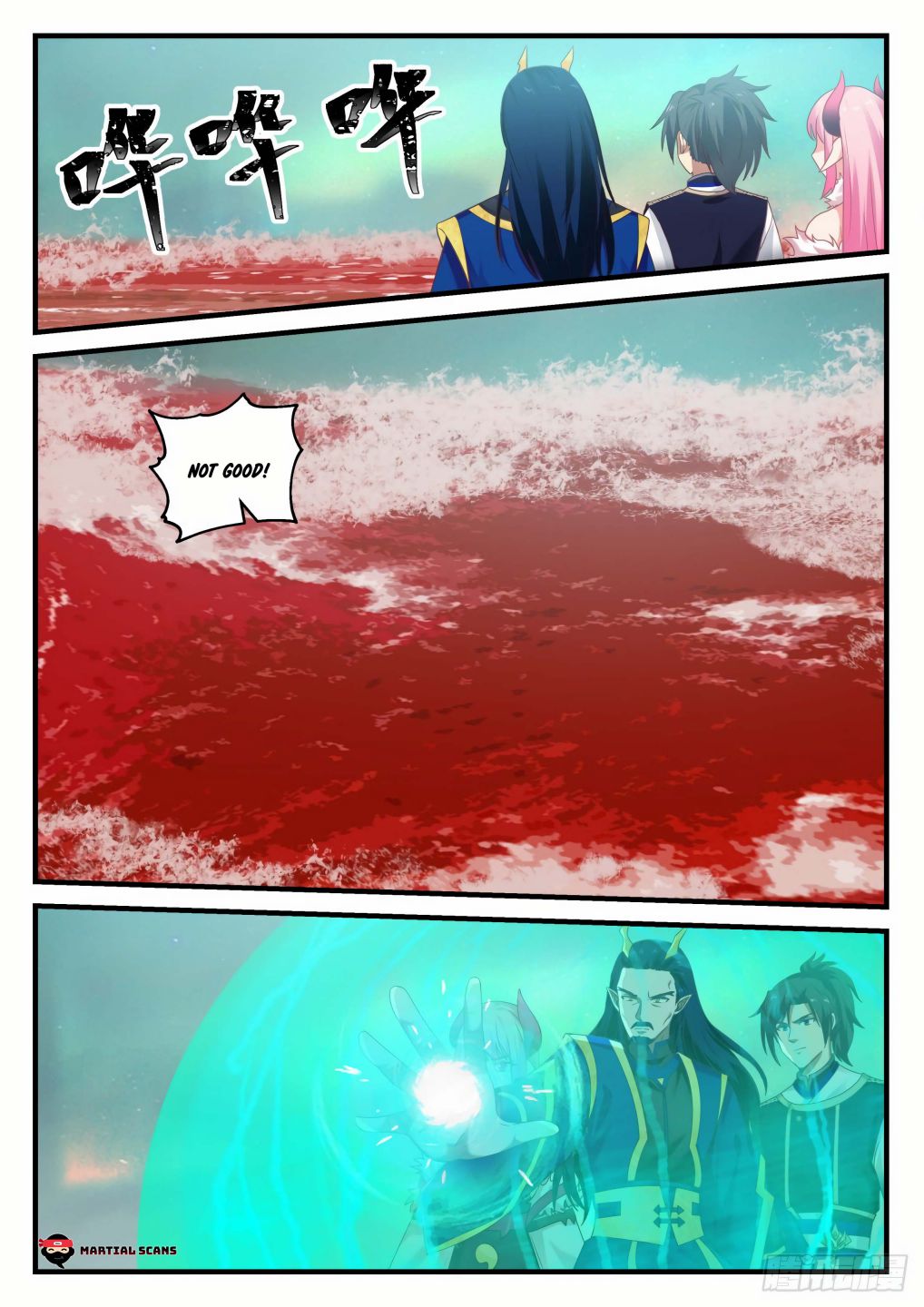 Martial Peak Chapter 757 page 4