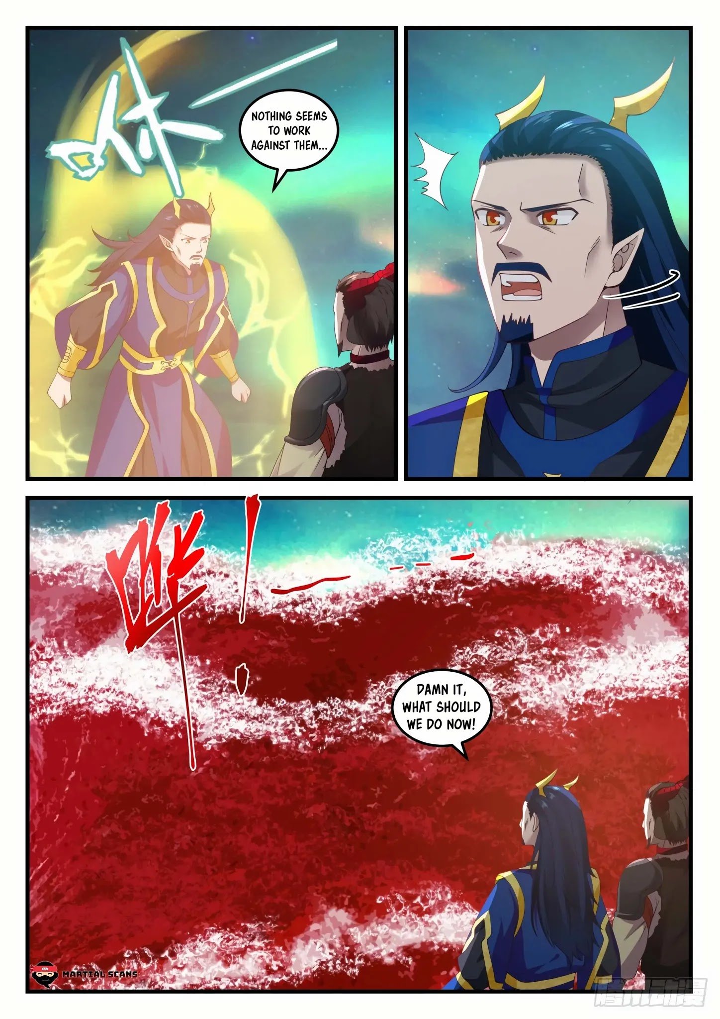 Martial Peak Chapter 758 page 2