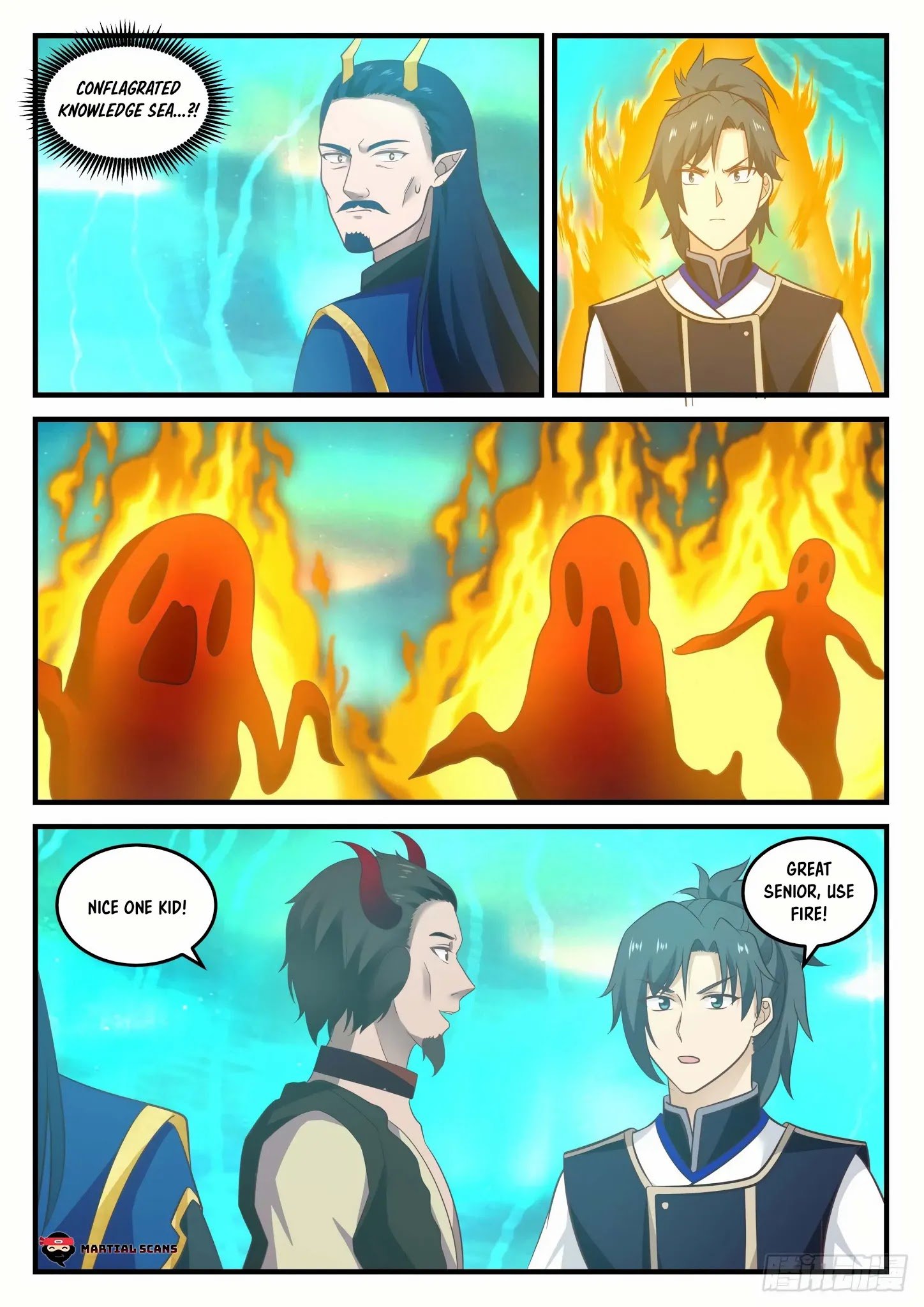 Martial Peak Chapter 758 page 4