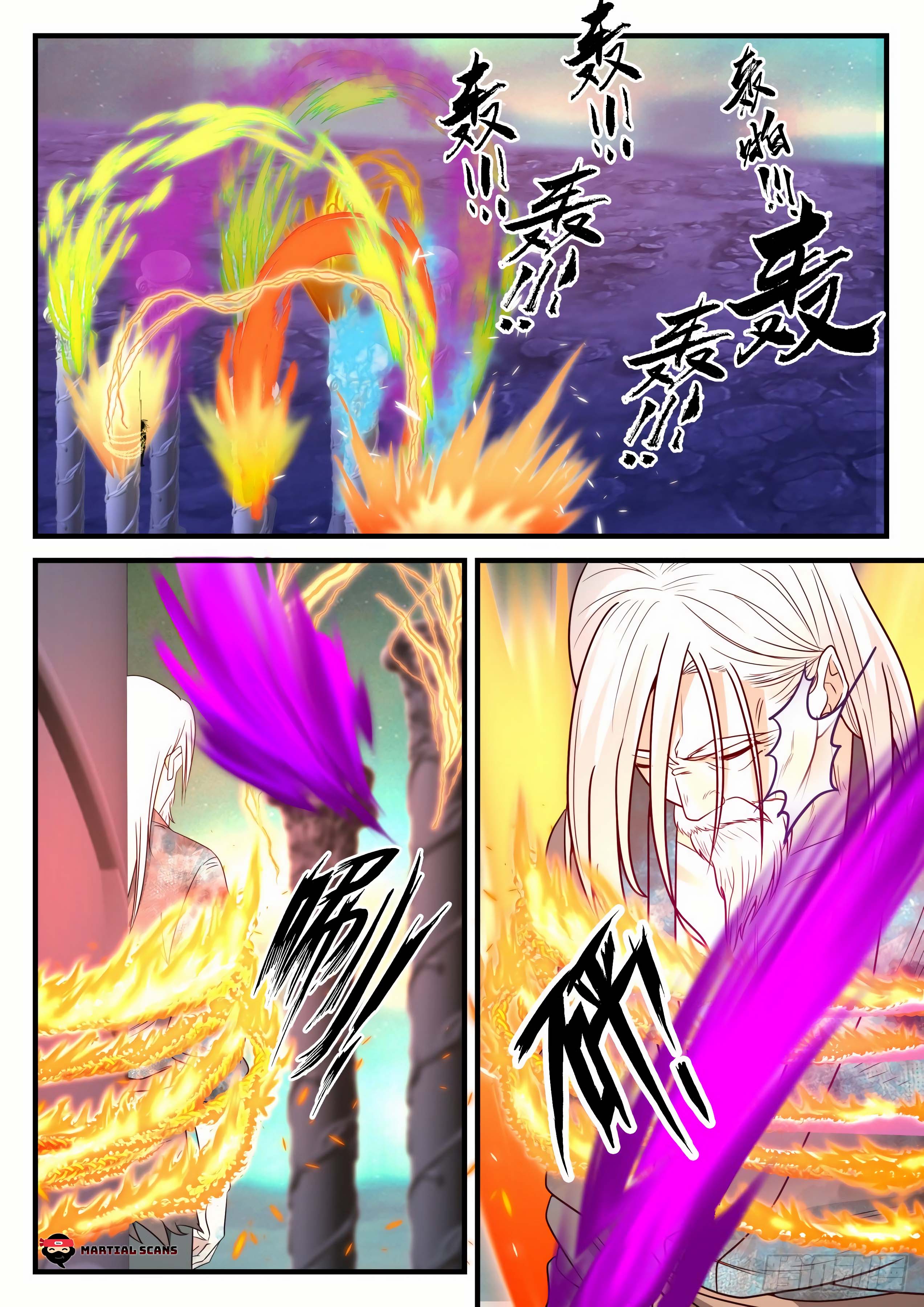 Martial Peak Chapter 759 page 5
