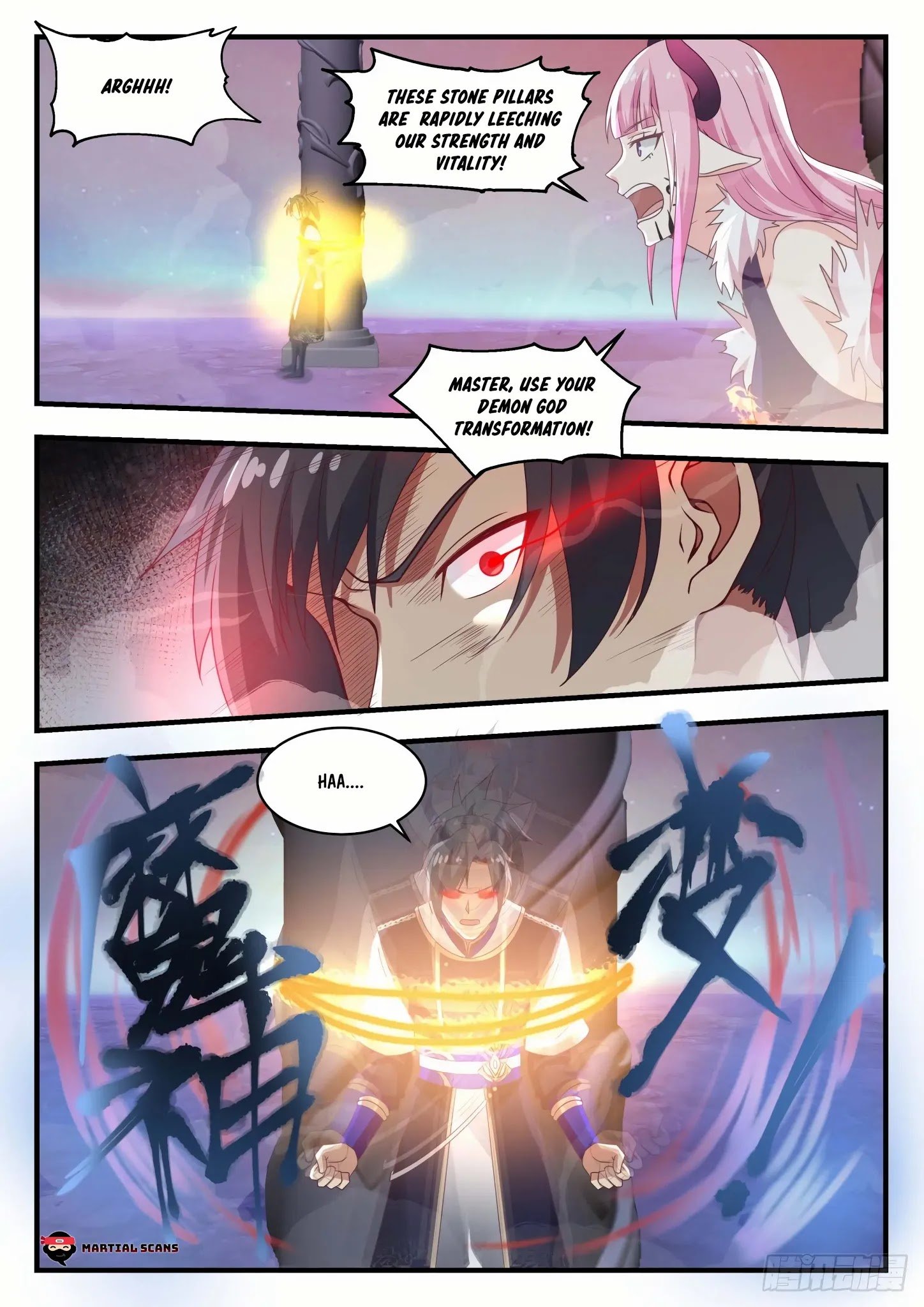 Martial Peak Chapter 760 page 6