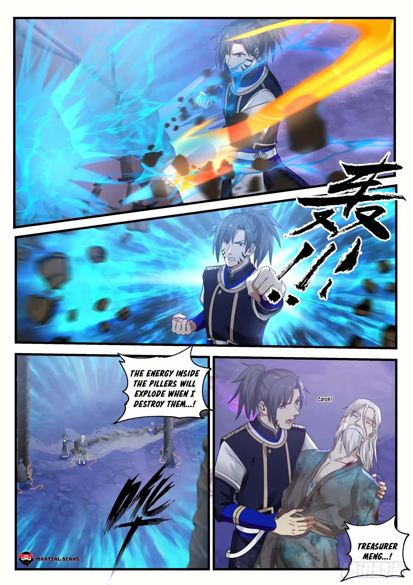 Martial Peak Chapter 762 page 3