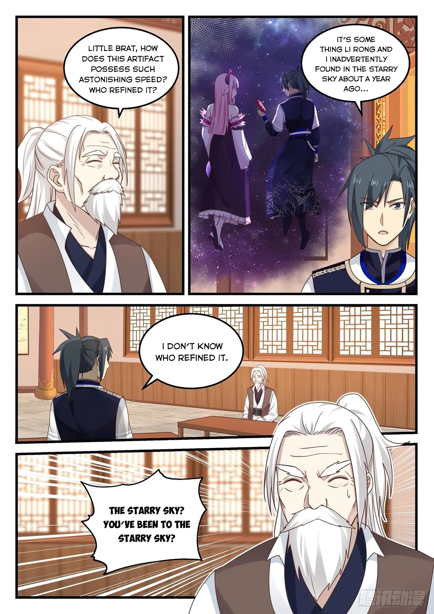 Martial Peak Chapter 767 page 4