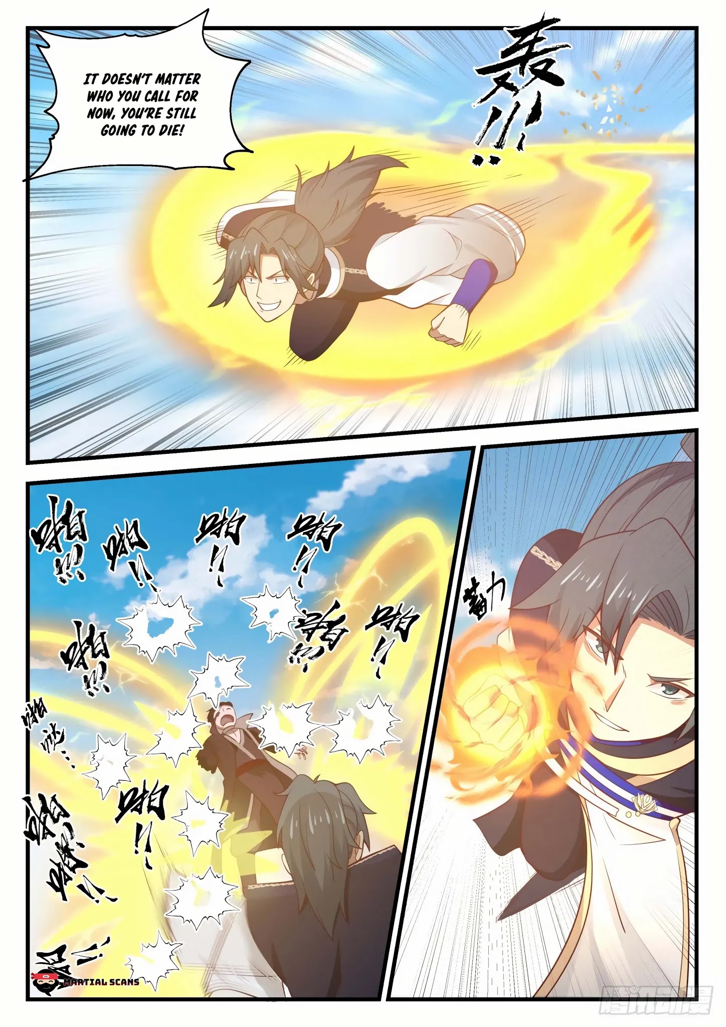 Martial Peak Chapter 787 page 5