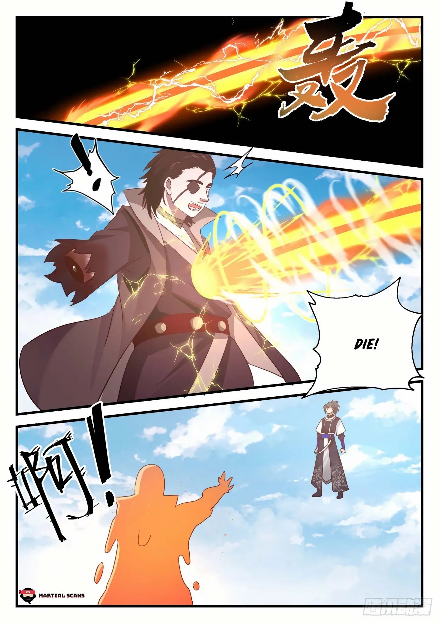 Martial Peak Chapter 787 page 6