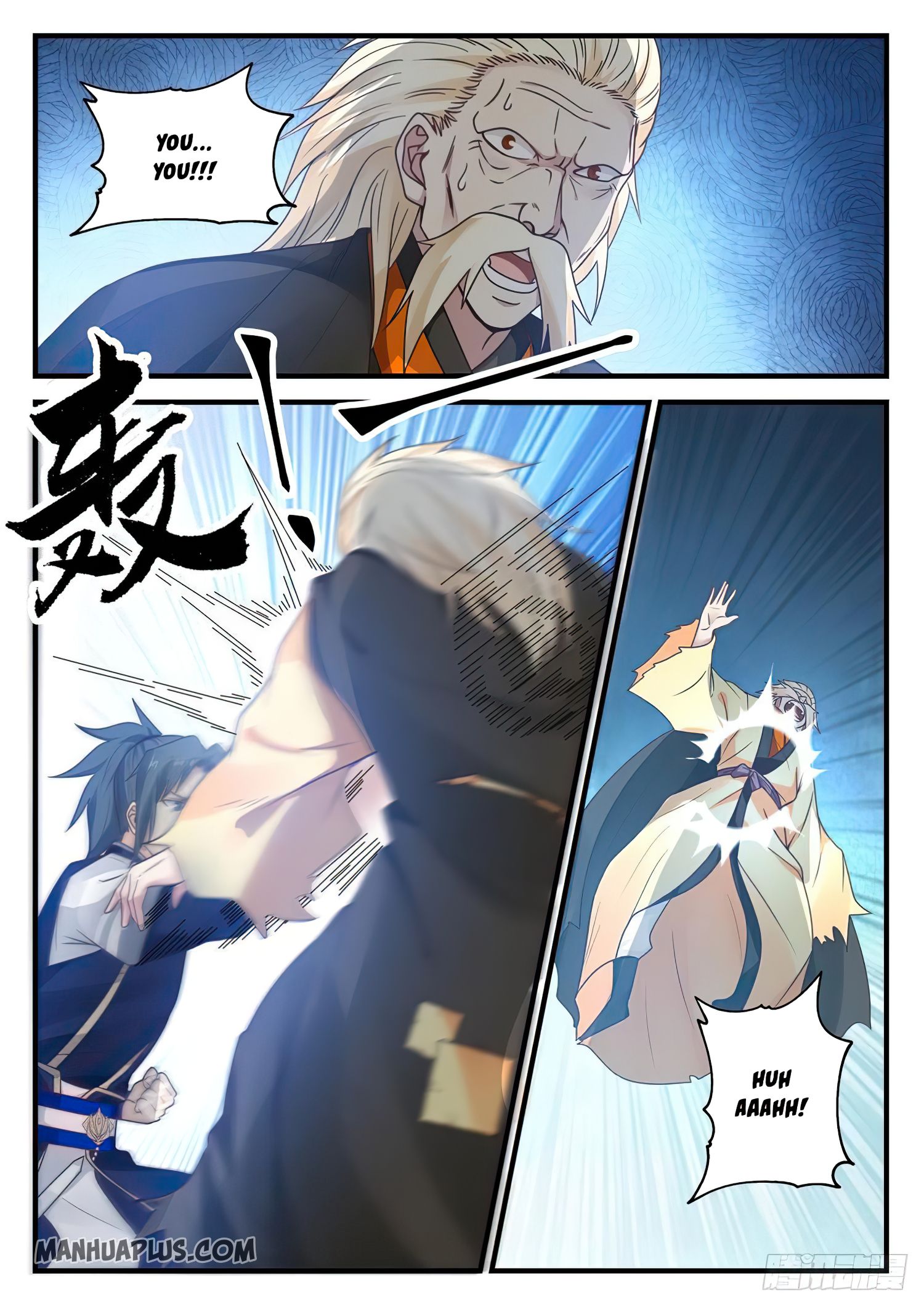 Martial Peak Chapter 793 page 2