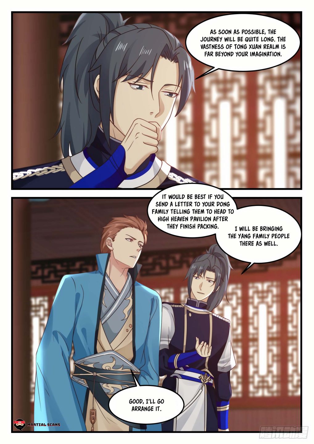 Martial Peak Chapter 795 page 6