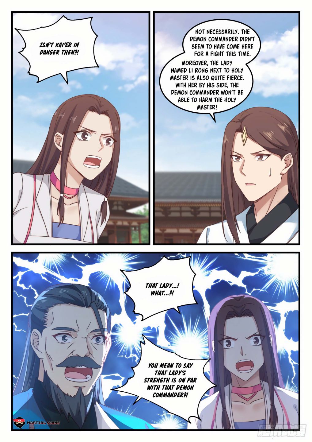 Martial Peak Chapter 799 page 4