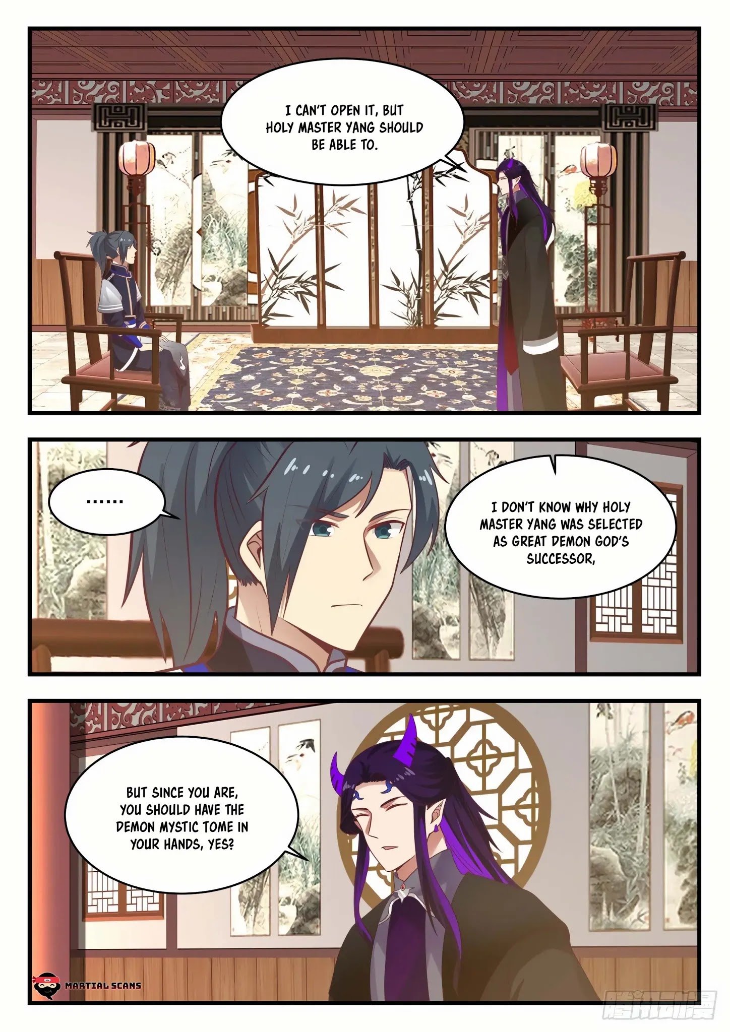 Martial Peak Chapter 800 page 5