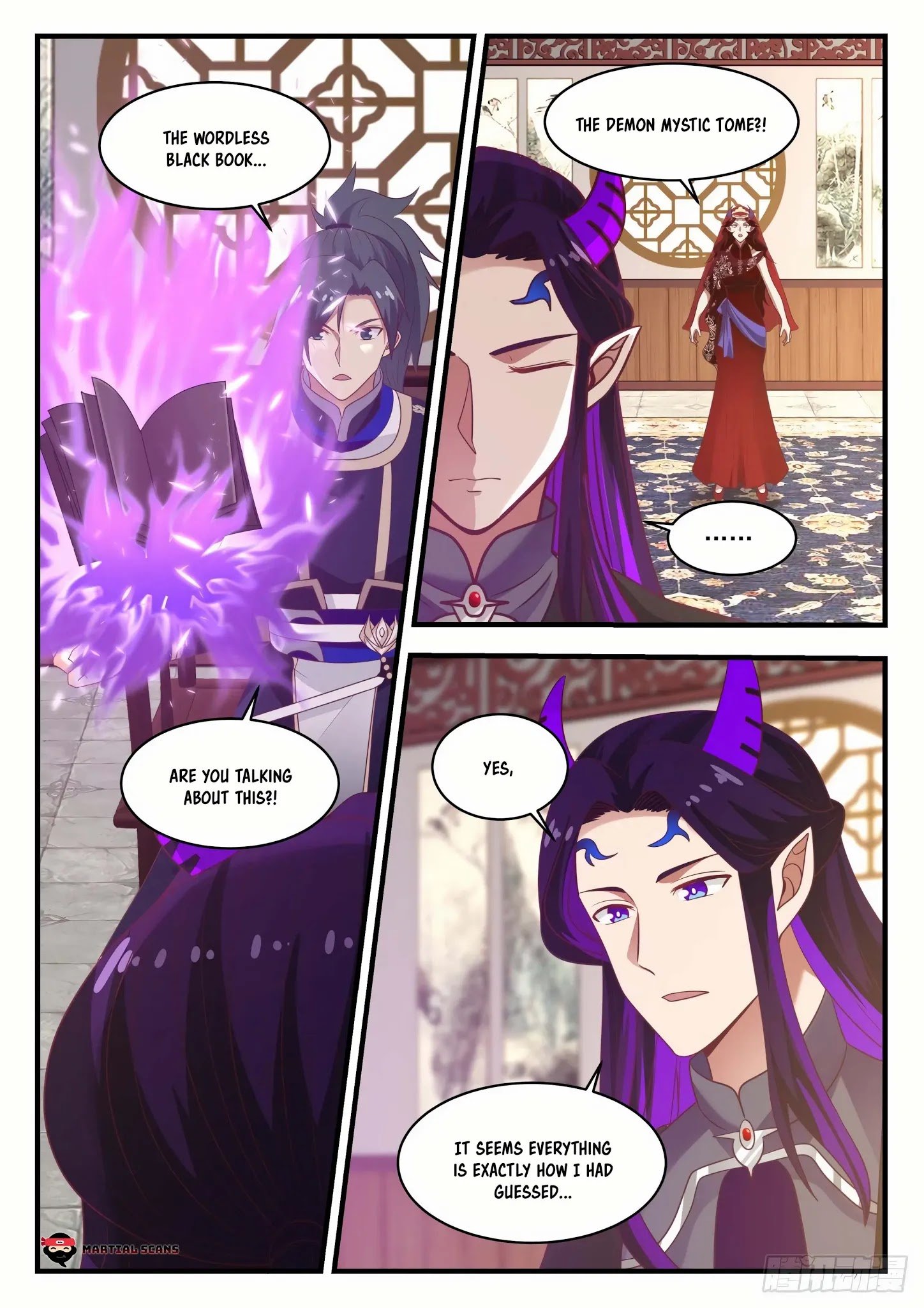 Martial Peak Chapter 800 page 6