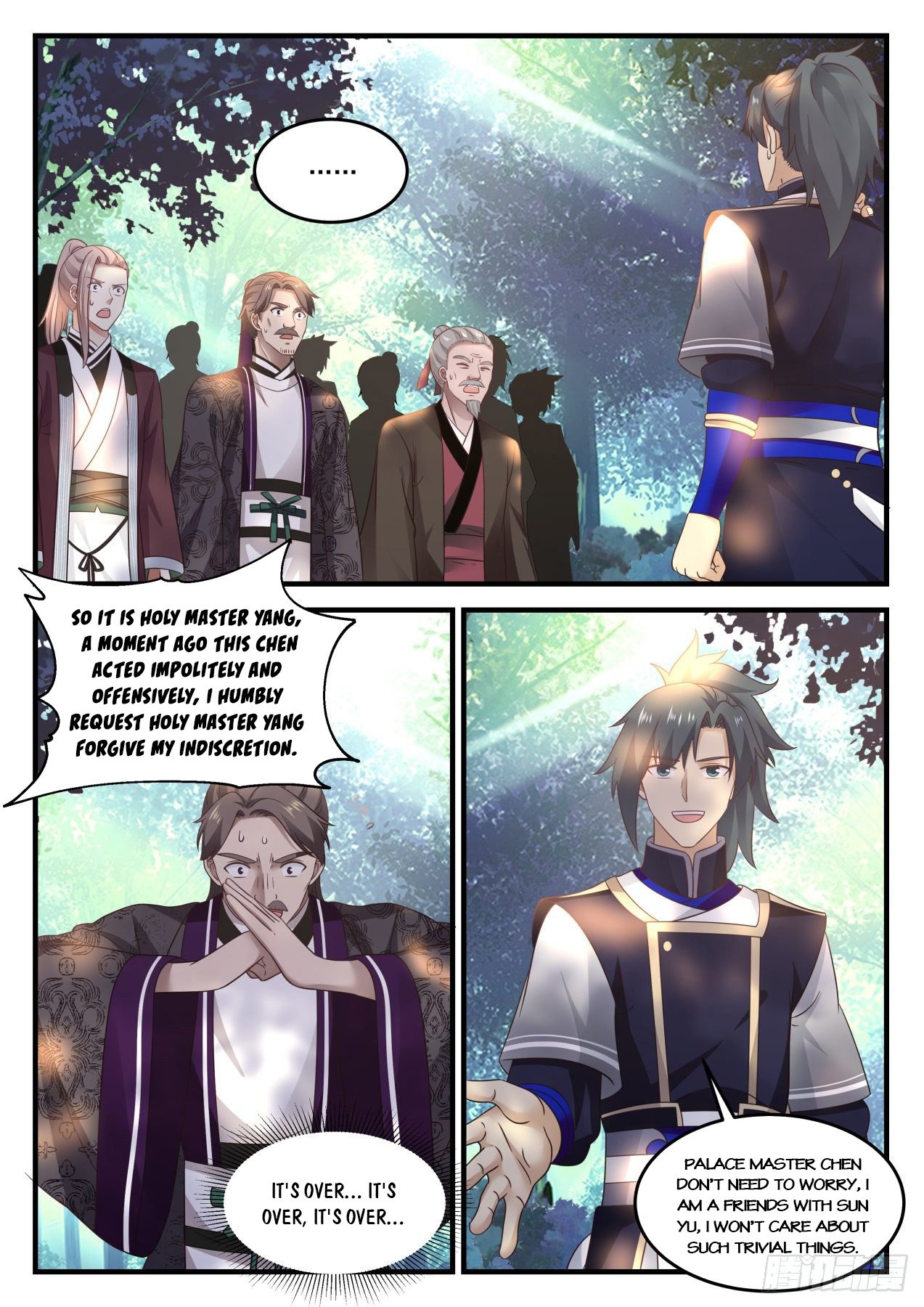 Martial Peak Chapter 802 page 5