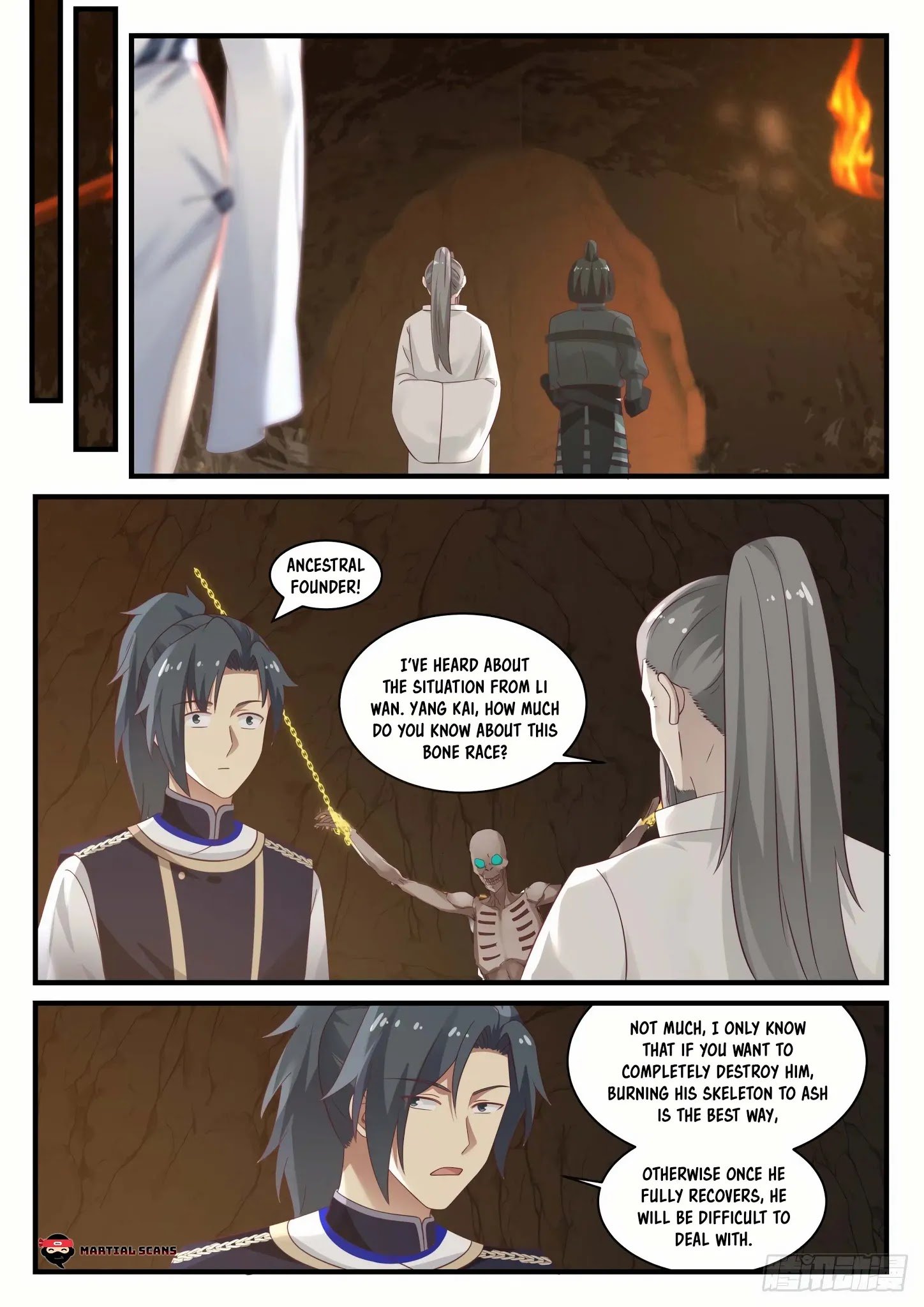 Martial Peak Chapter 807 page 2