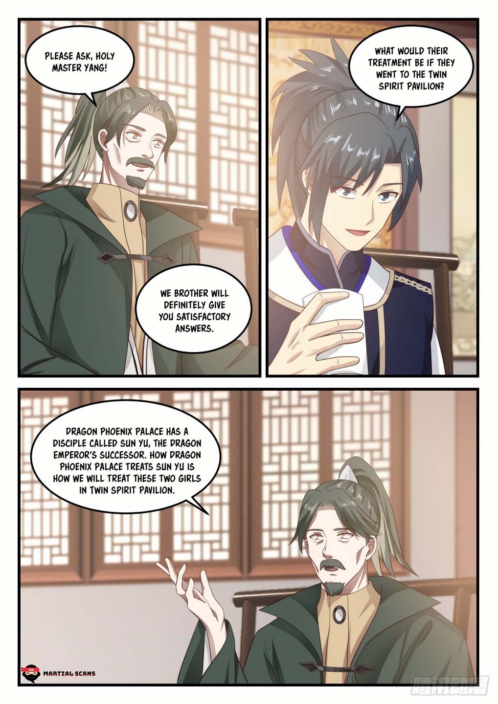 Martial Peak Chapter 809 page 4