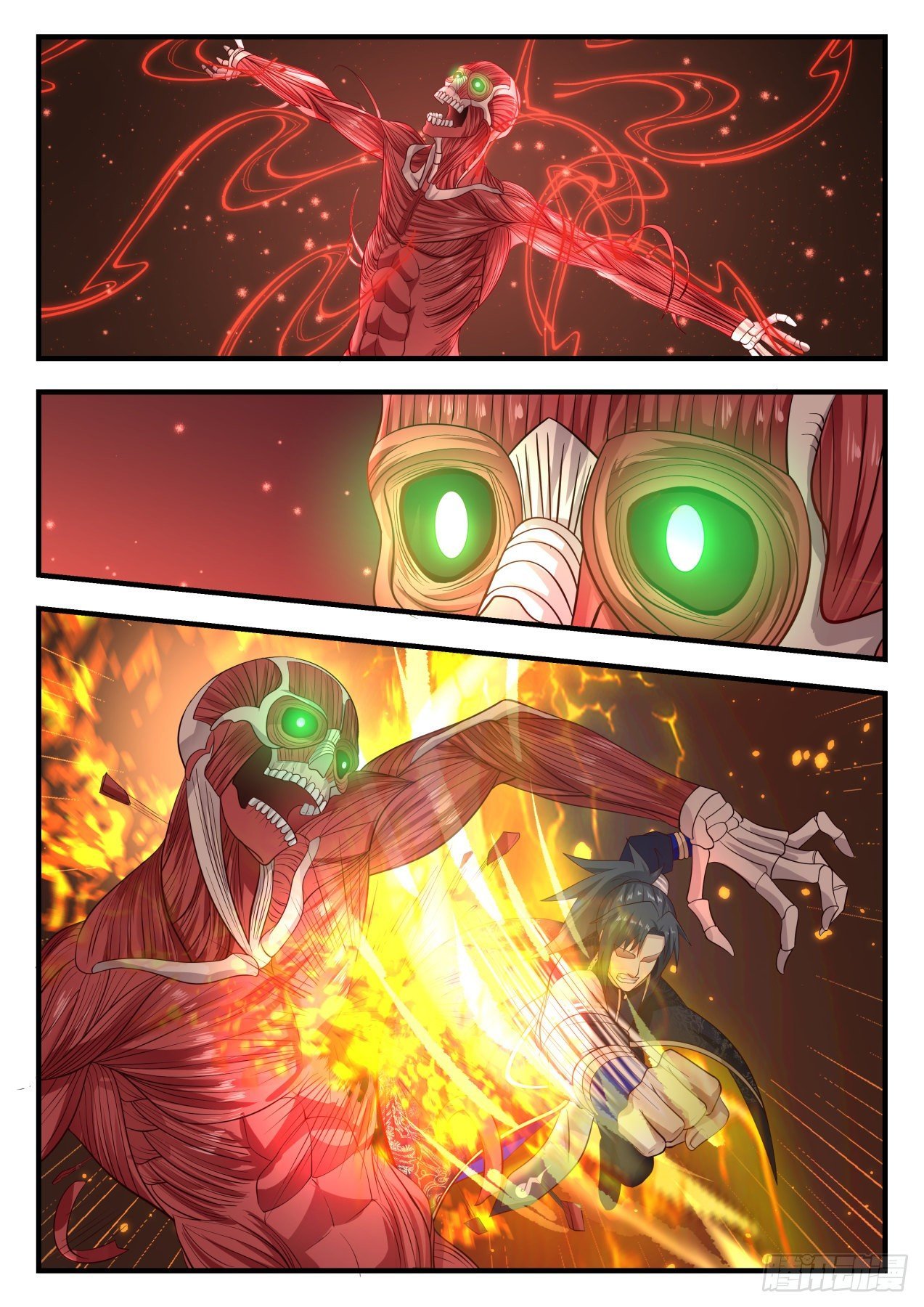 Martial Peak Chapter 810 page 4