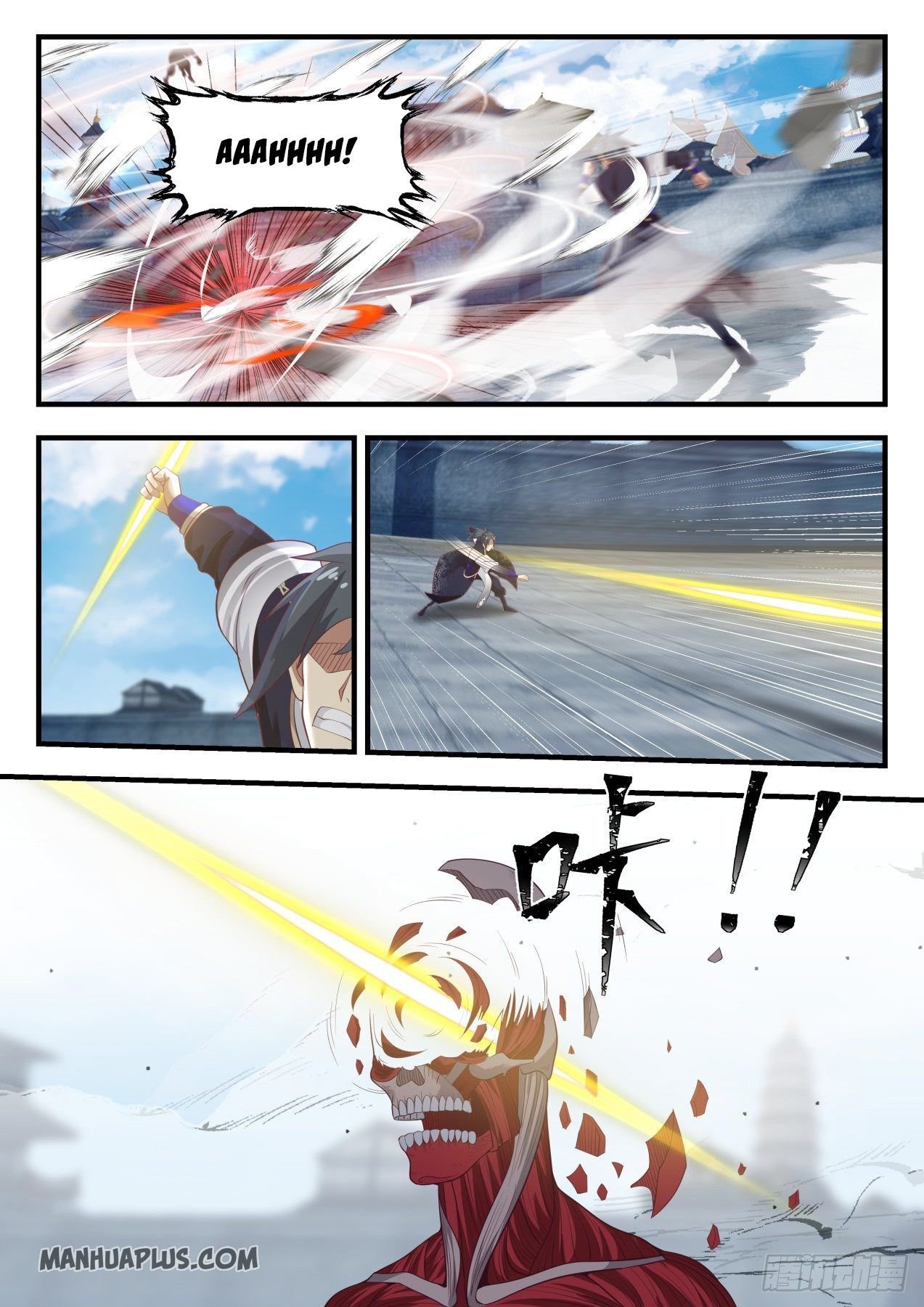 Martial Peak Chapter 810 page 6