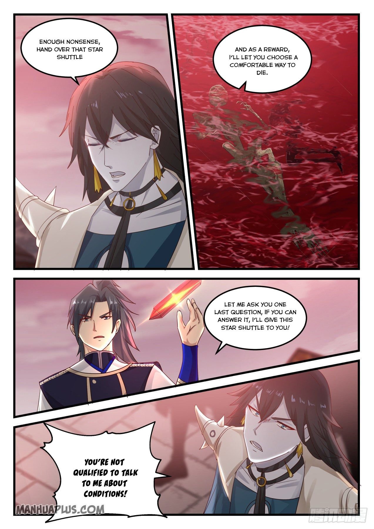 Martial Peak Chapter 814 page 4