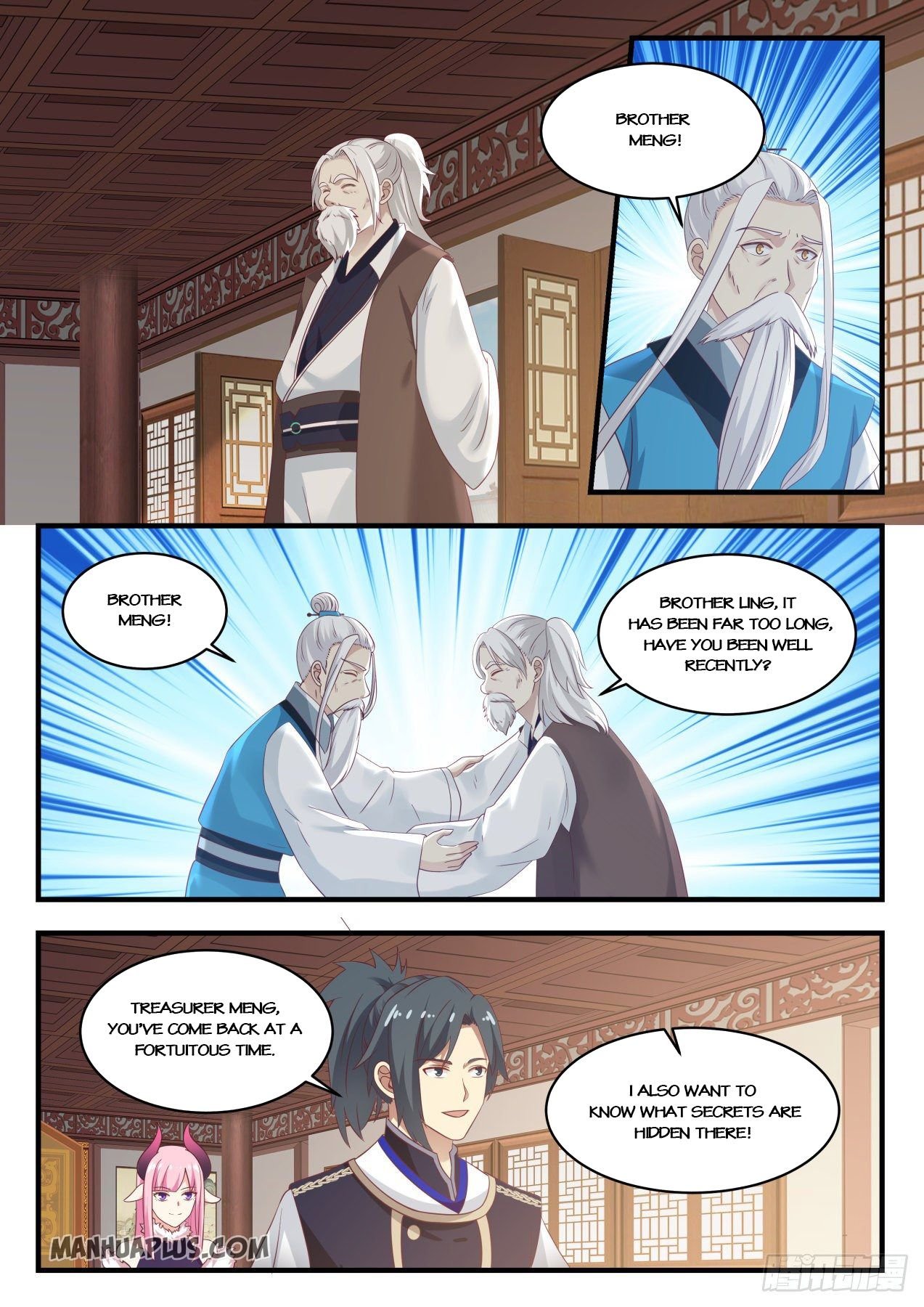 Martial Peak Chapter 816 page 2