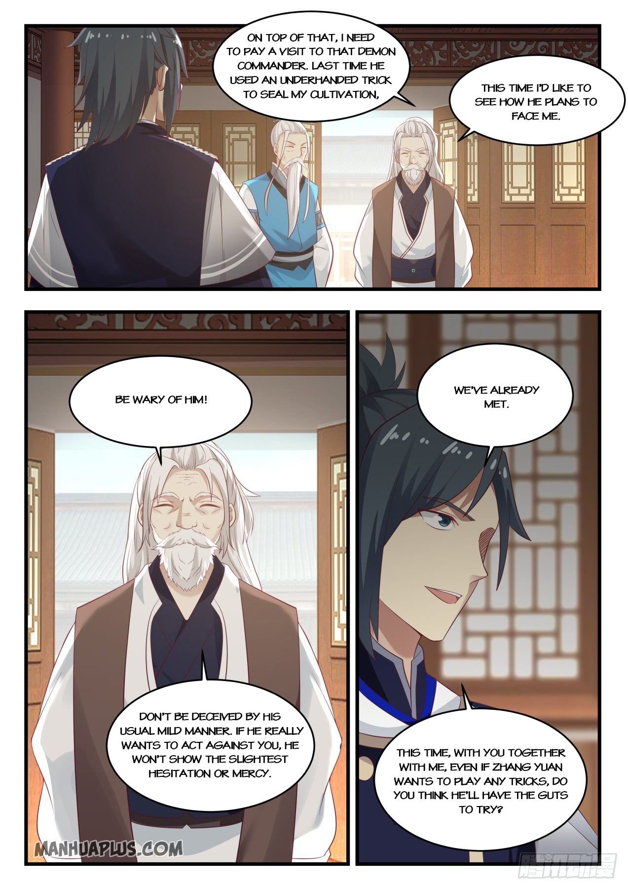 Martial Peak Chapter 816 page 3
