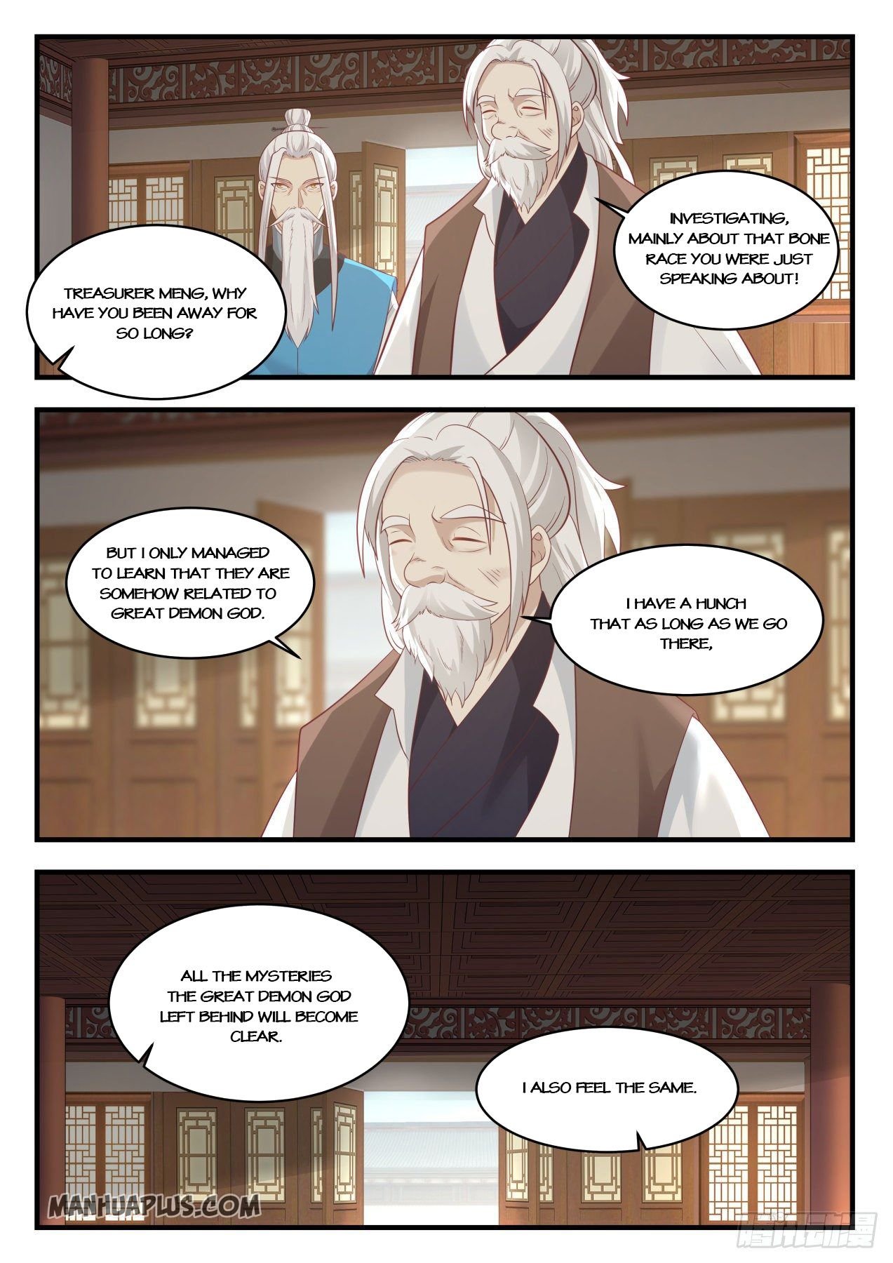 Martial Peak Chapter 816 page 4