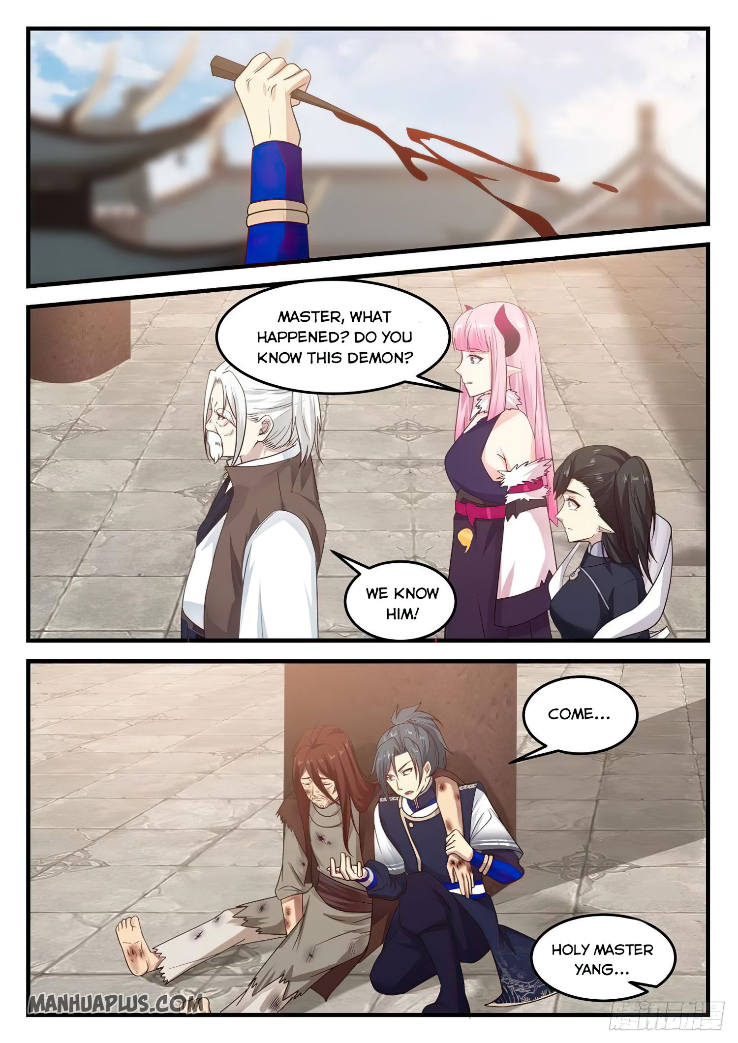 Martial Peak Chapter 817 page 3