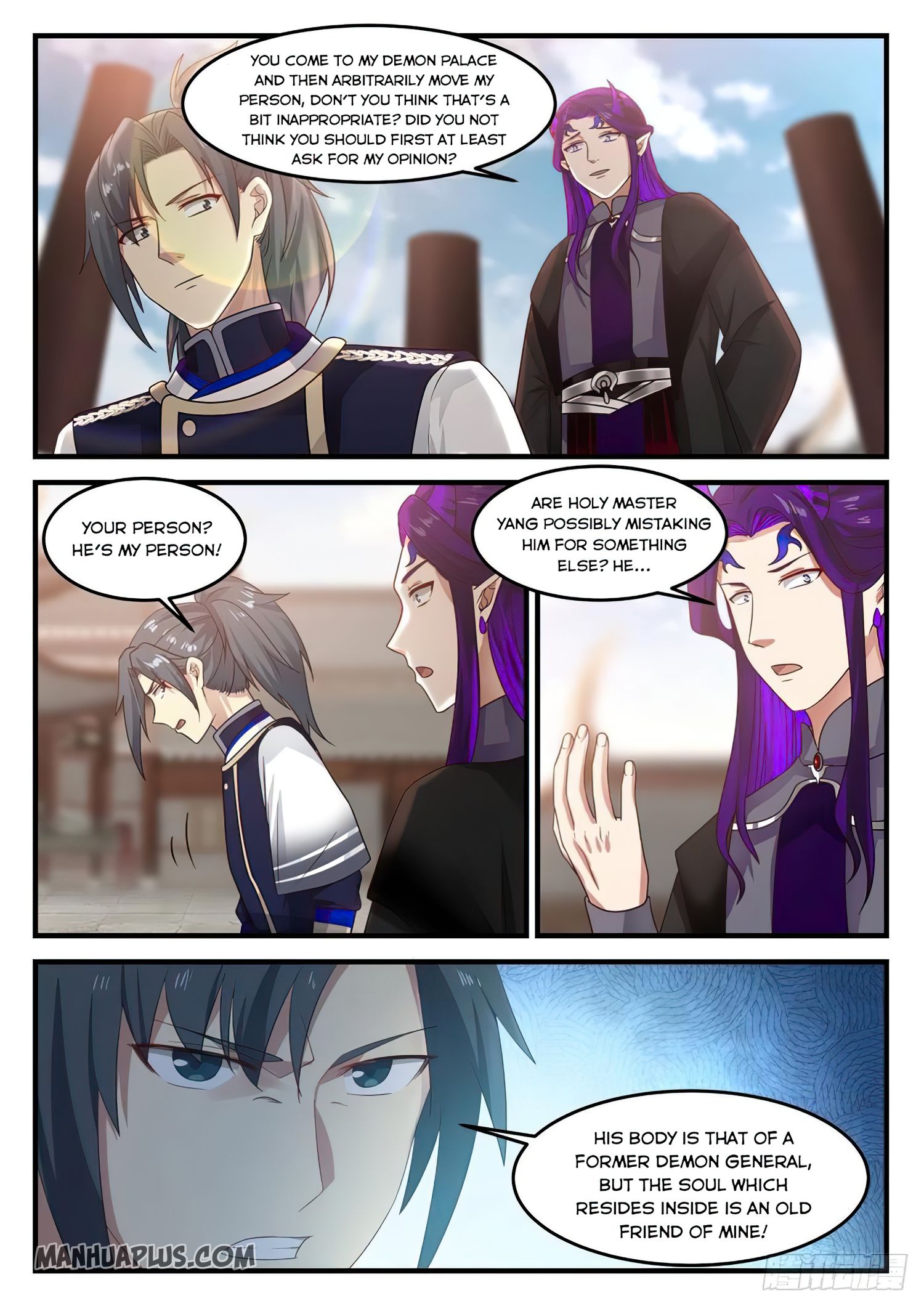 Martial Peak Chapter 817 page 4